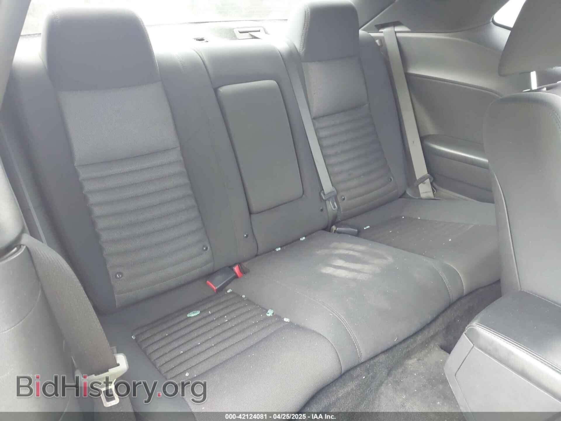 2012 DODGE CHALLENGER - VIN: 2C3CDYAG9CH208751 - Photo 8