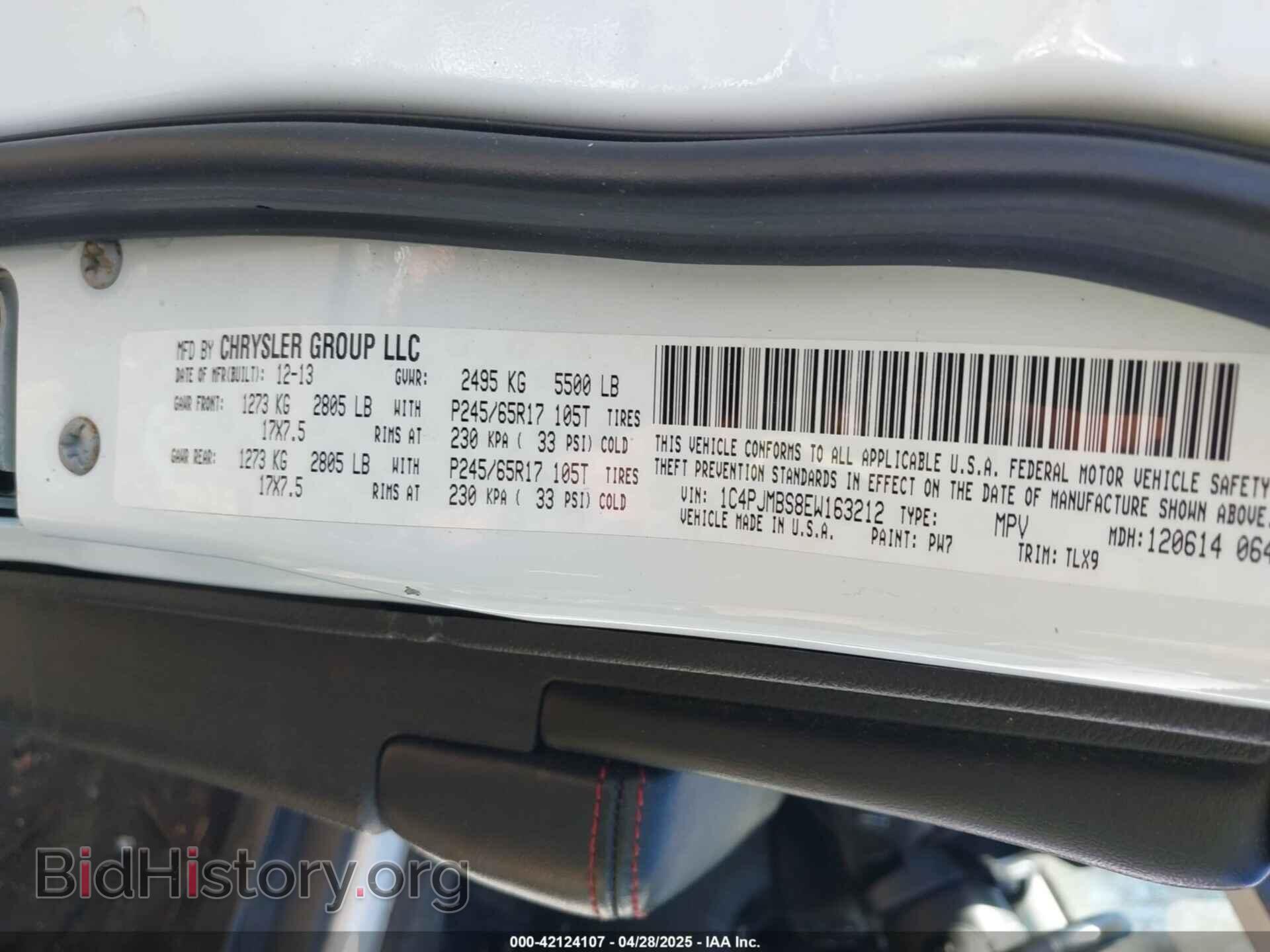 2014 JEEP CHEROKEE - VIN: 1C4PJMBS8EW163212 - Фото 9