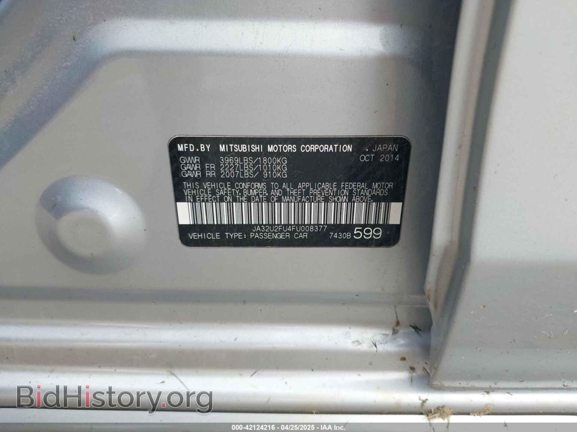 2015 MITSUBISHI LANCER - VIN: JA32U2FU4FU008377 - Фото 9