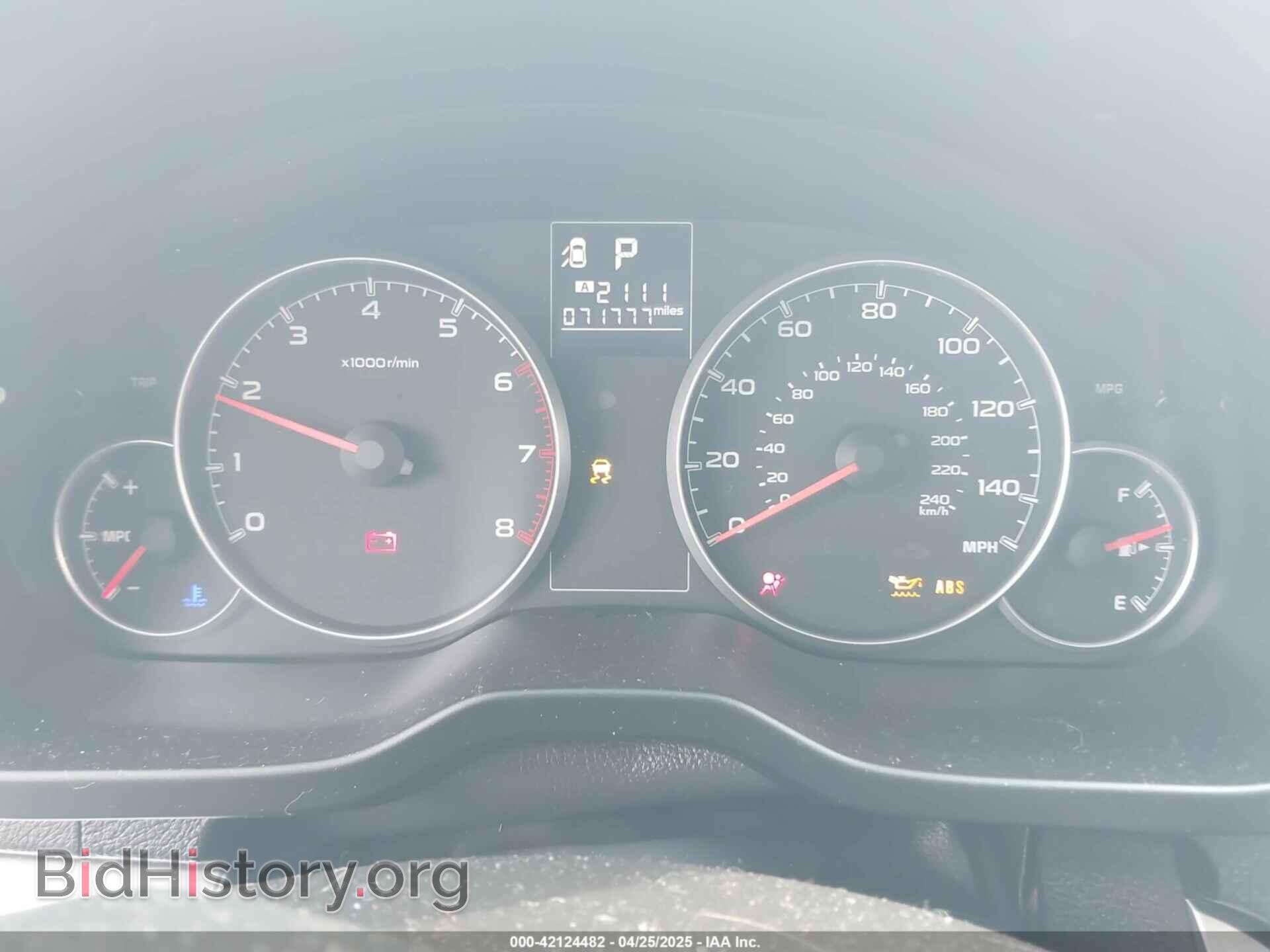 2014 SUBARU OUTBACK - VIN: 4S4BRBDC4E3207670 - Фото 7
