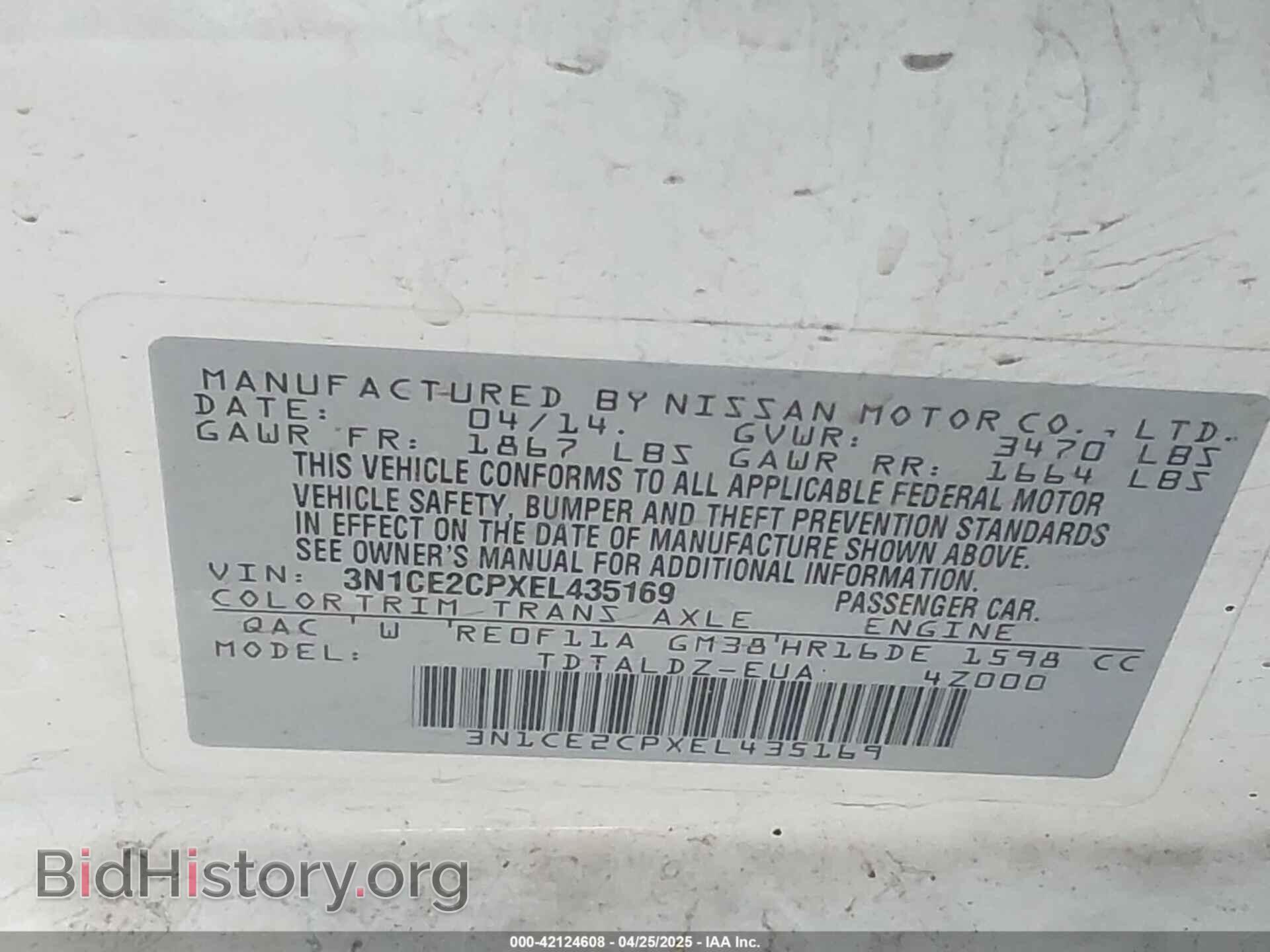 2014 NISSAN VERSA NOTE - VIN: 3N1CE2CPXEL435169 - Фото 9