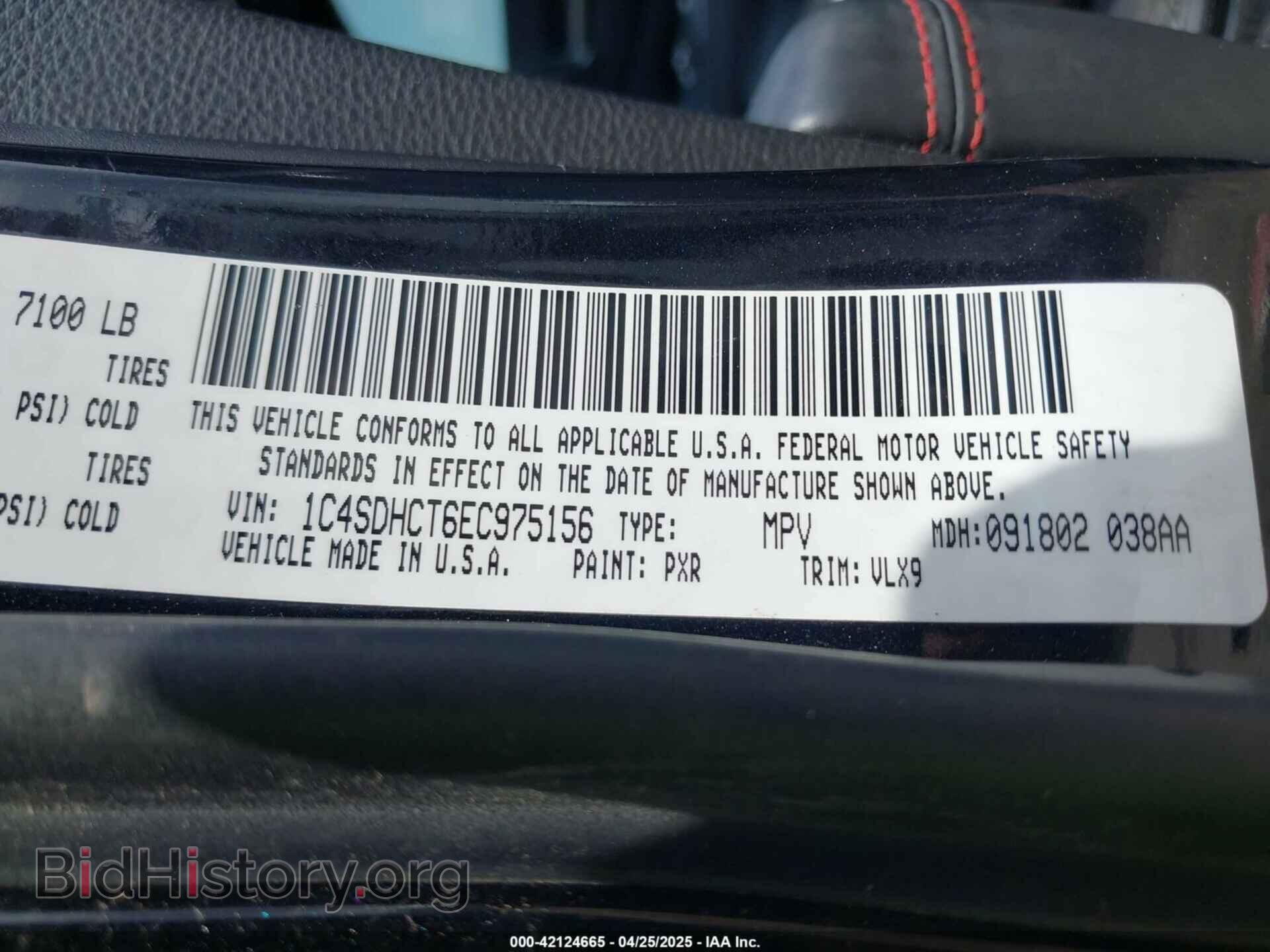 2014 DODGE DURANGO - VIN: 1C4SDHCT6EC975156 - Фото 9