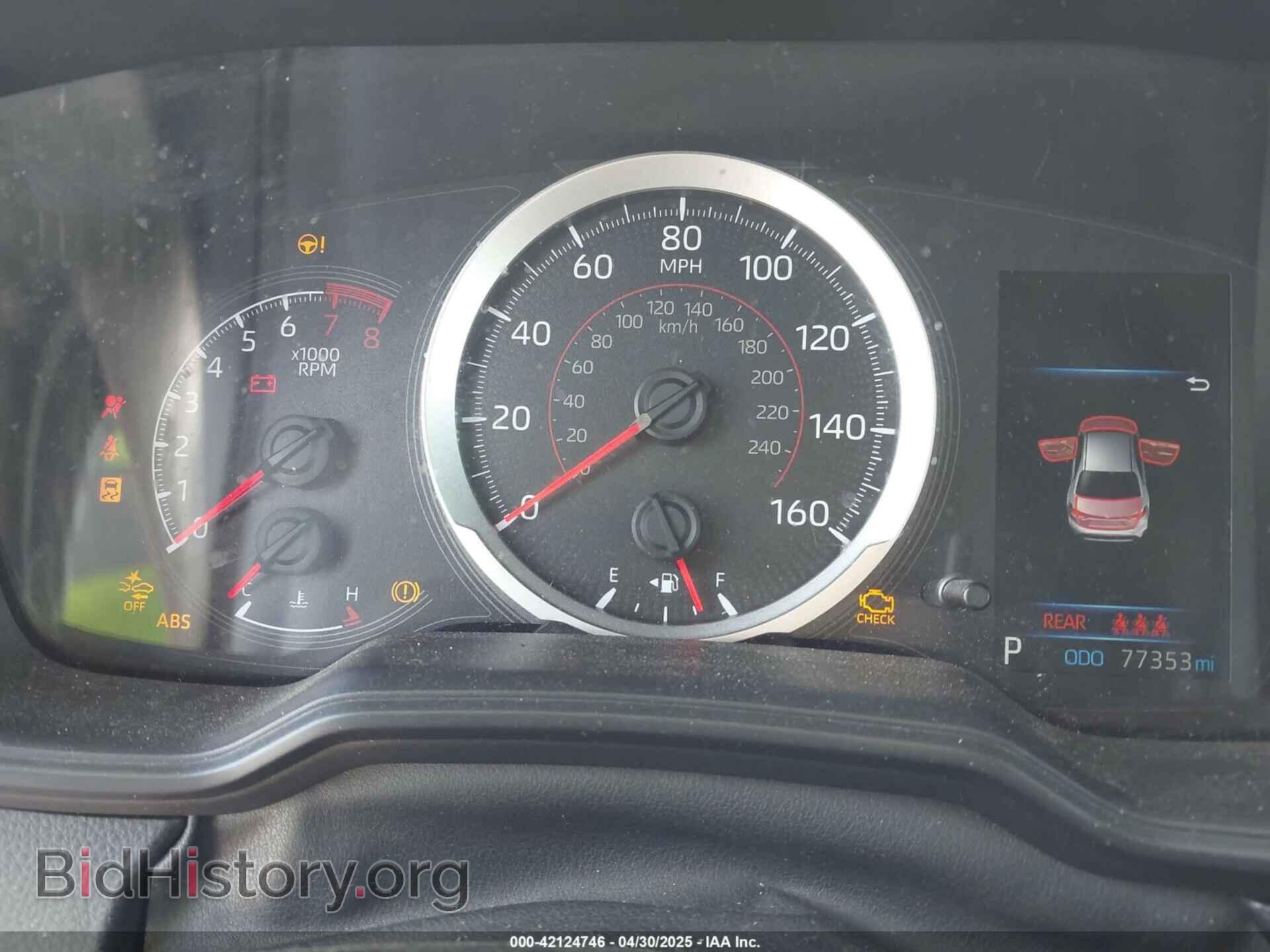 2021 TOYOTA COROLLA - VIN: JTDS4MCE2MJ057442 - Фото 7