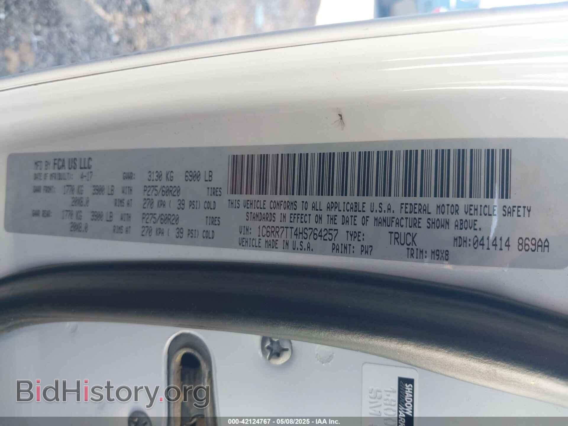 2017 RAM 1500 - VIN: 1C6RR7TT4HS764257 - Фото 9