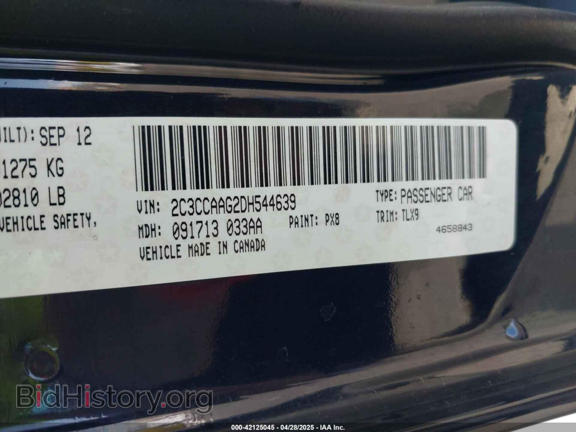 2013 CHRYSLER 300 - VIN: 2C3CCAAG2DH544639 - Фото 9