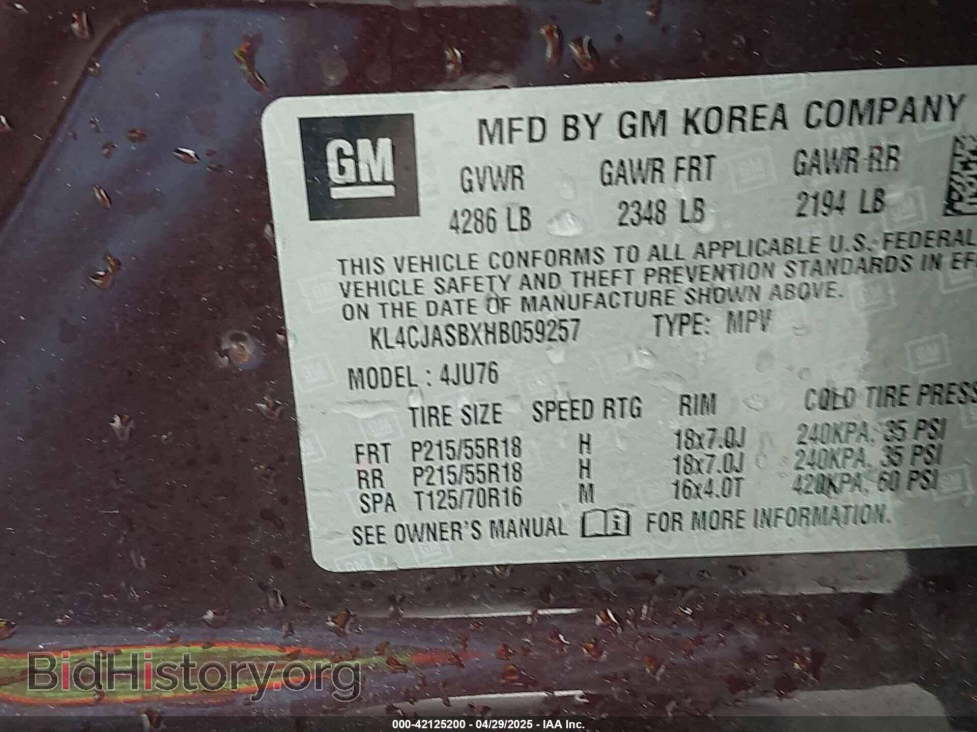 2017 BUICK ENCORE - VIN: KL4CJASBXHB059257 - Фото 9