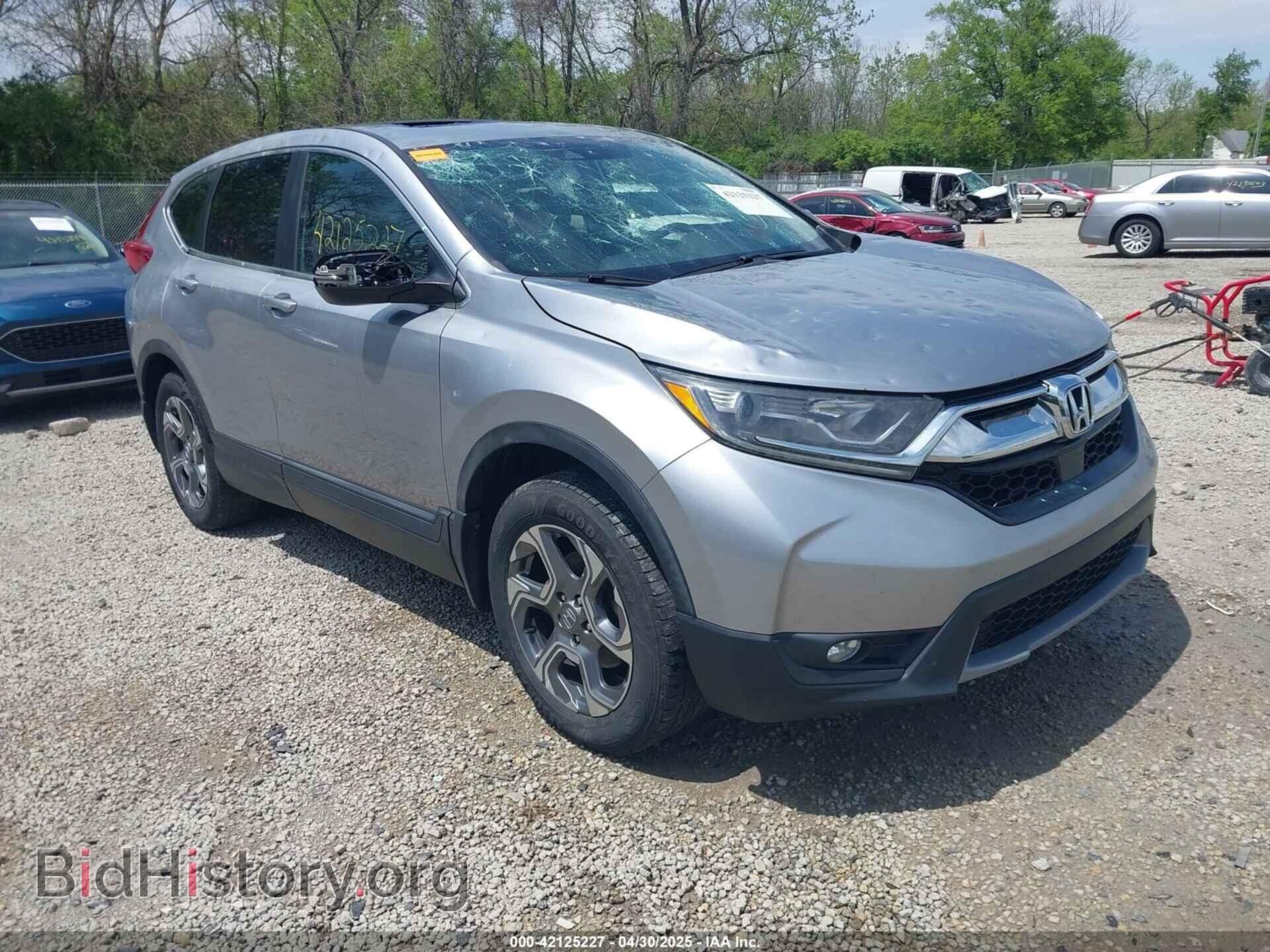Photo 2HKRW2H59KH665390 - HONDA CR-V 2019