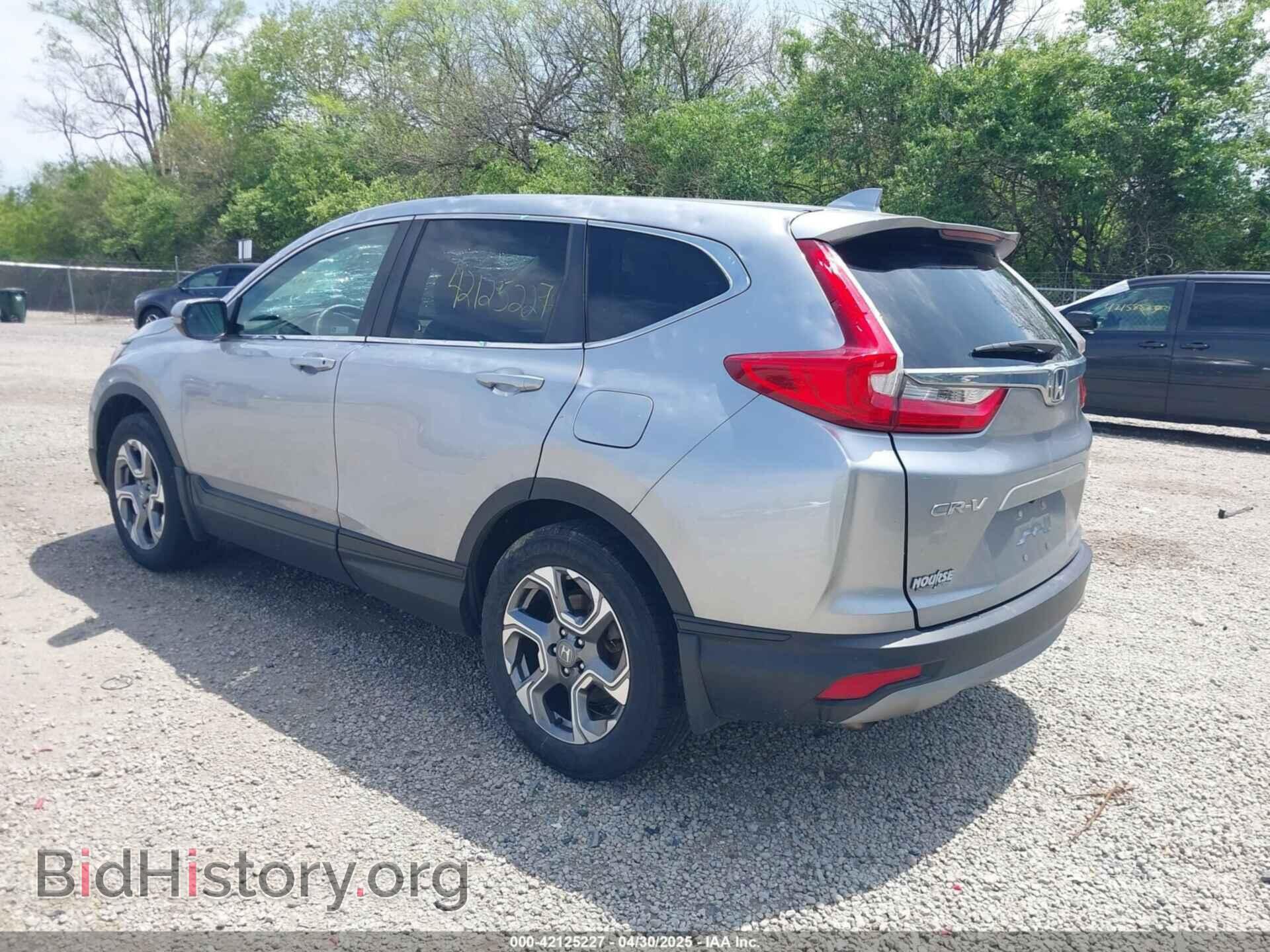 2019 HONDA CR-V - VIN: 2HKRW2H59KH665390 - Фото 3