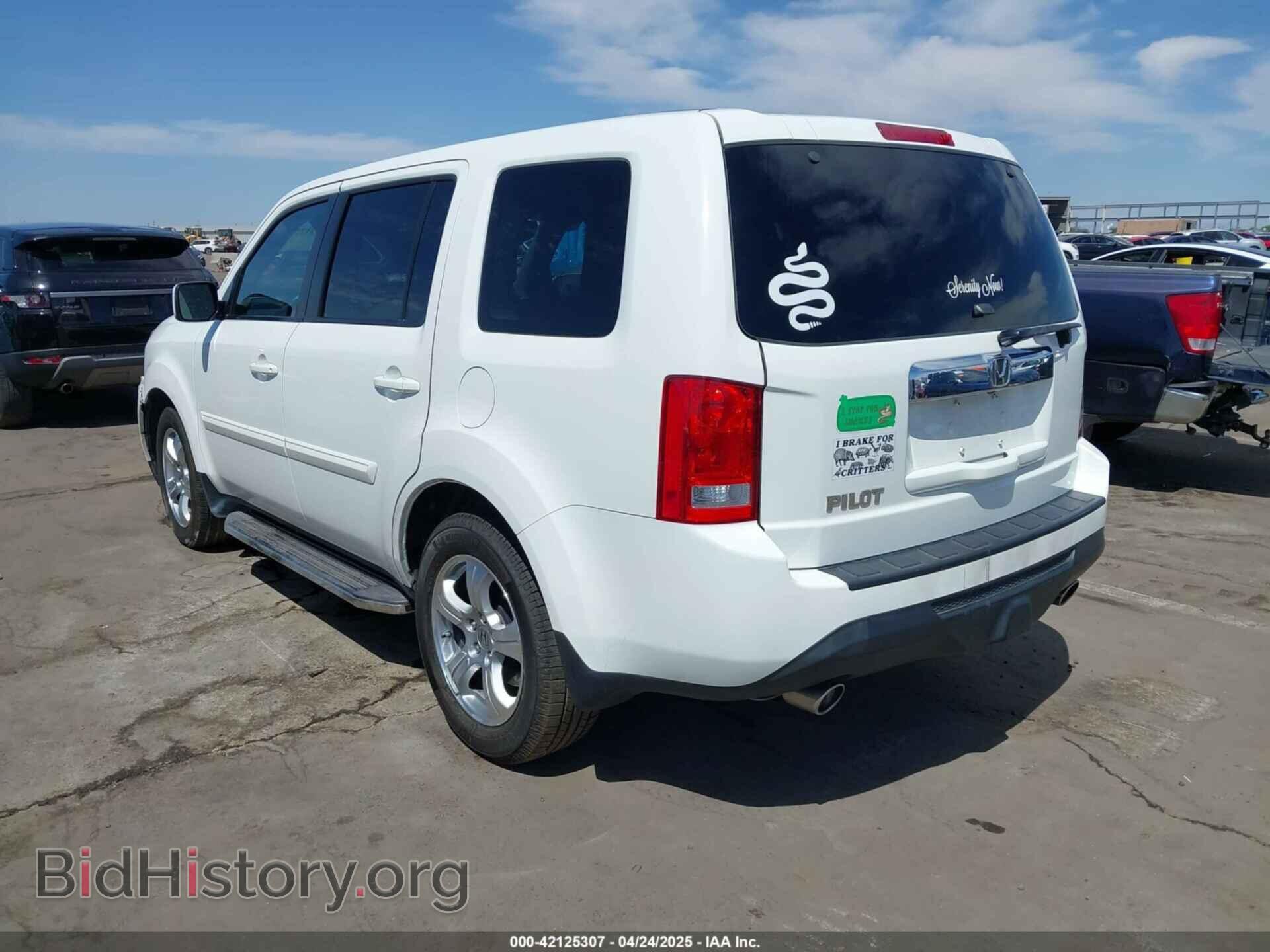 2015 HONDA PILOT - VIN: 5FNYF3H53FB019848 - Фото 3