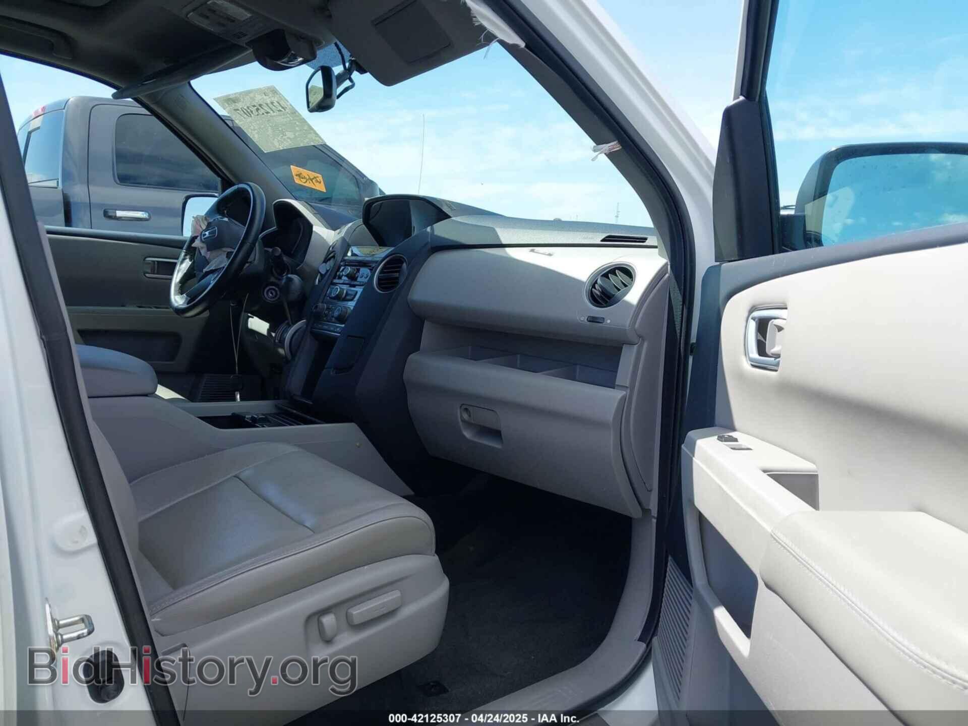 2015 HONDA PILOT - VIN: 5FNYF3H53FB019848 - Фото 5