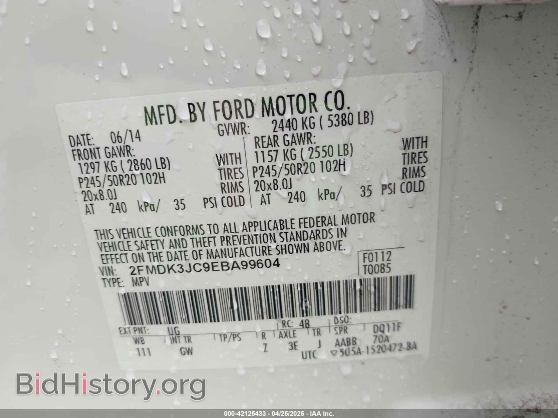 2014 FORD EDGE - VIN: 2FMDK3JC9EBA99604 - Photo 9
