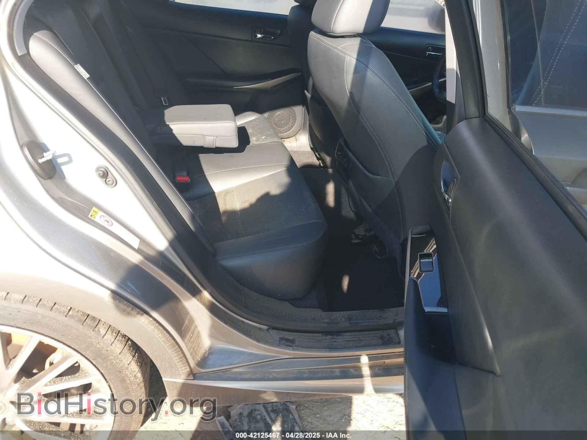 2015 LEXUS IS 250 - VIN: JTHBF1D2XF5044378 - Фото 8