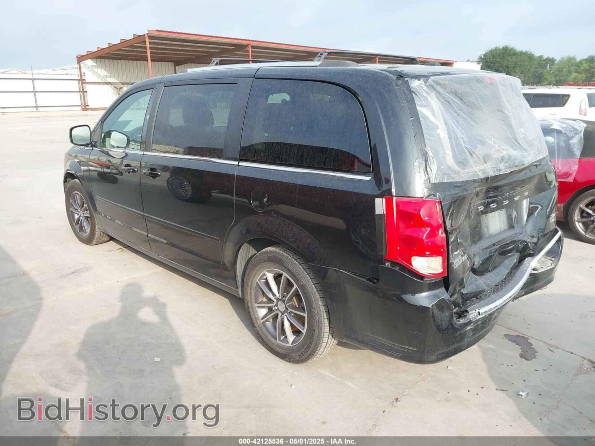 2017 DODGE GRAND CARAVAN - VIN: 2C4RDGCG5HR600284 - Фото 3
