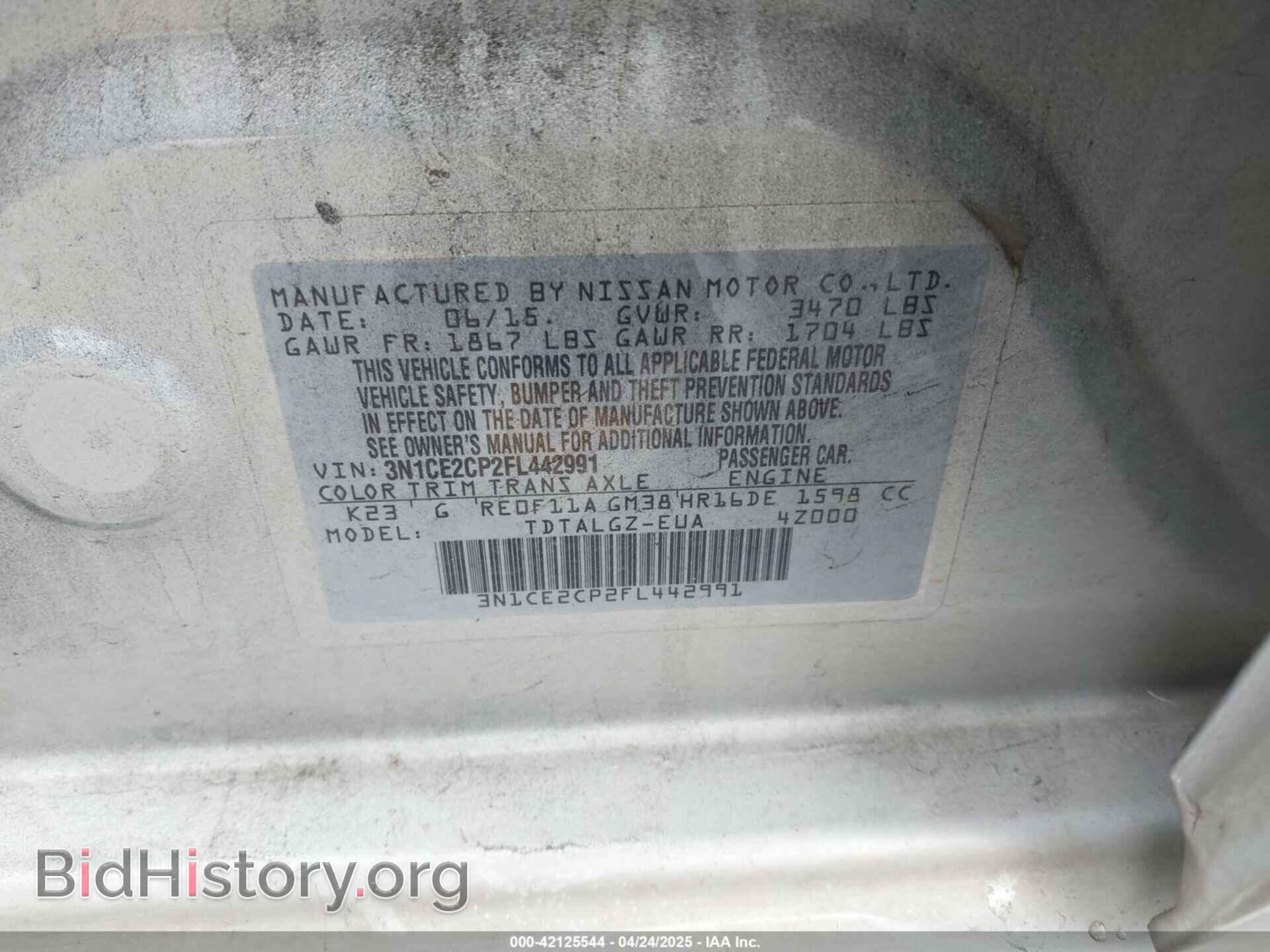 2015 NISSAN VERSA NOTE - VIN: 3N1CE2CP2FL442991 - Photo 9