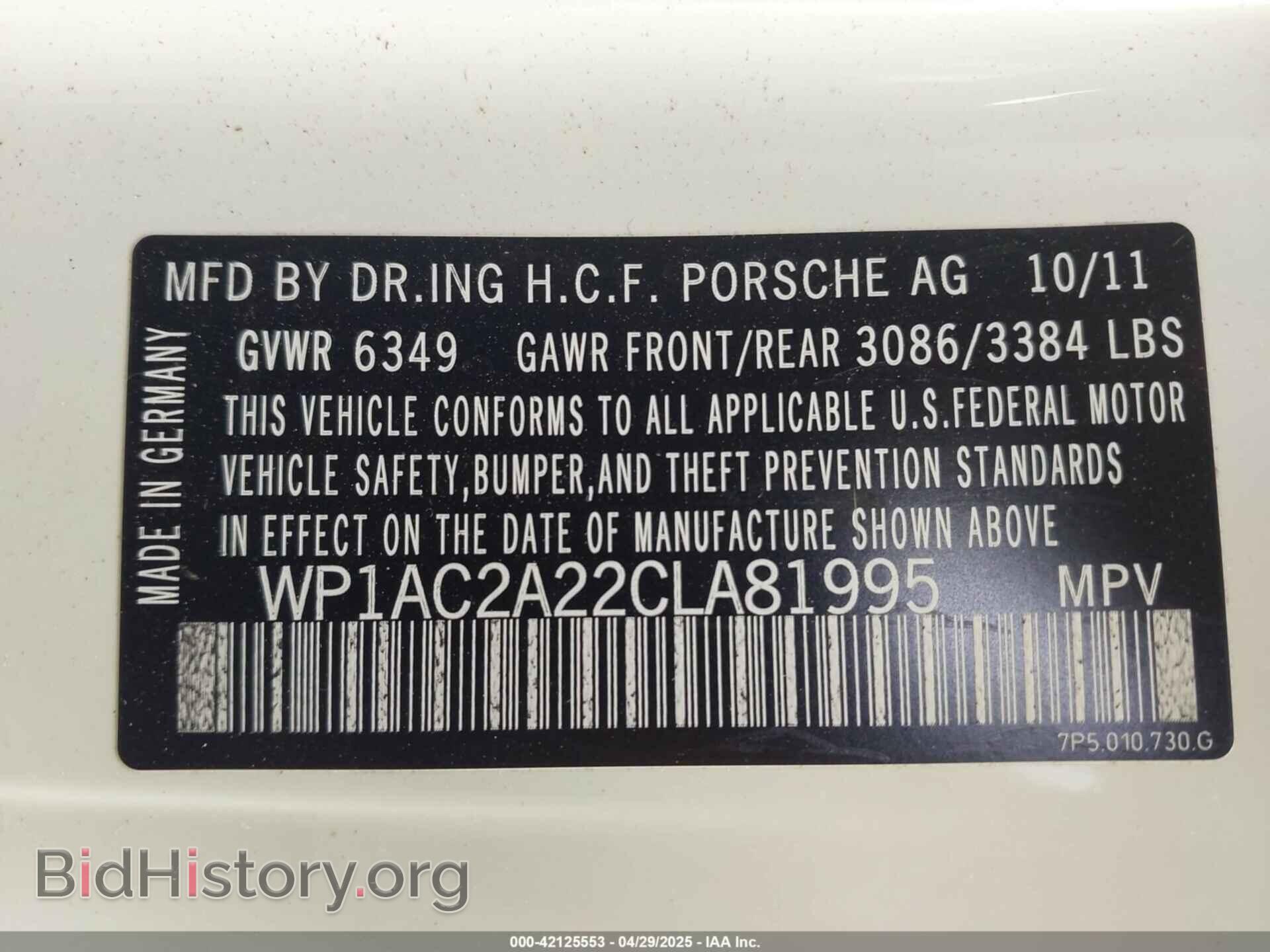 2012 PORSCHE CAYENNE - VIN: WP1AC2A22CLA81995 - Фото 9