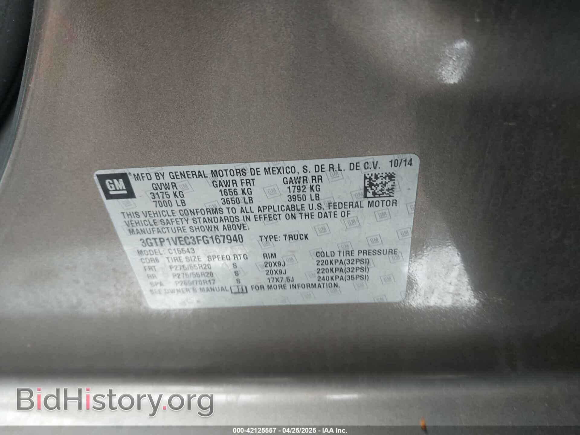 2015 GMC SIERRA 1500 - VIN: 3GTP1VEC3FG167940 - Фото 9
