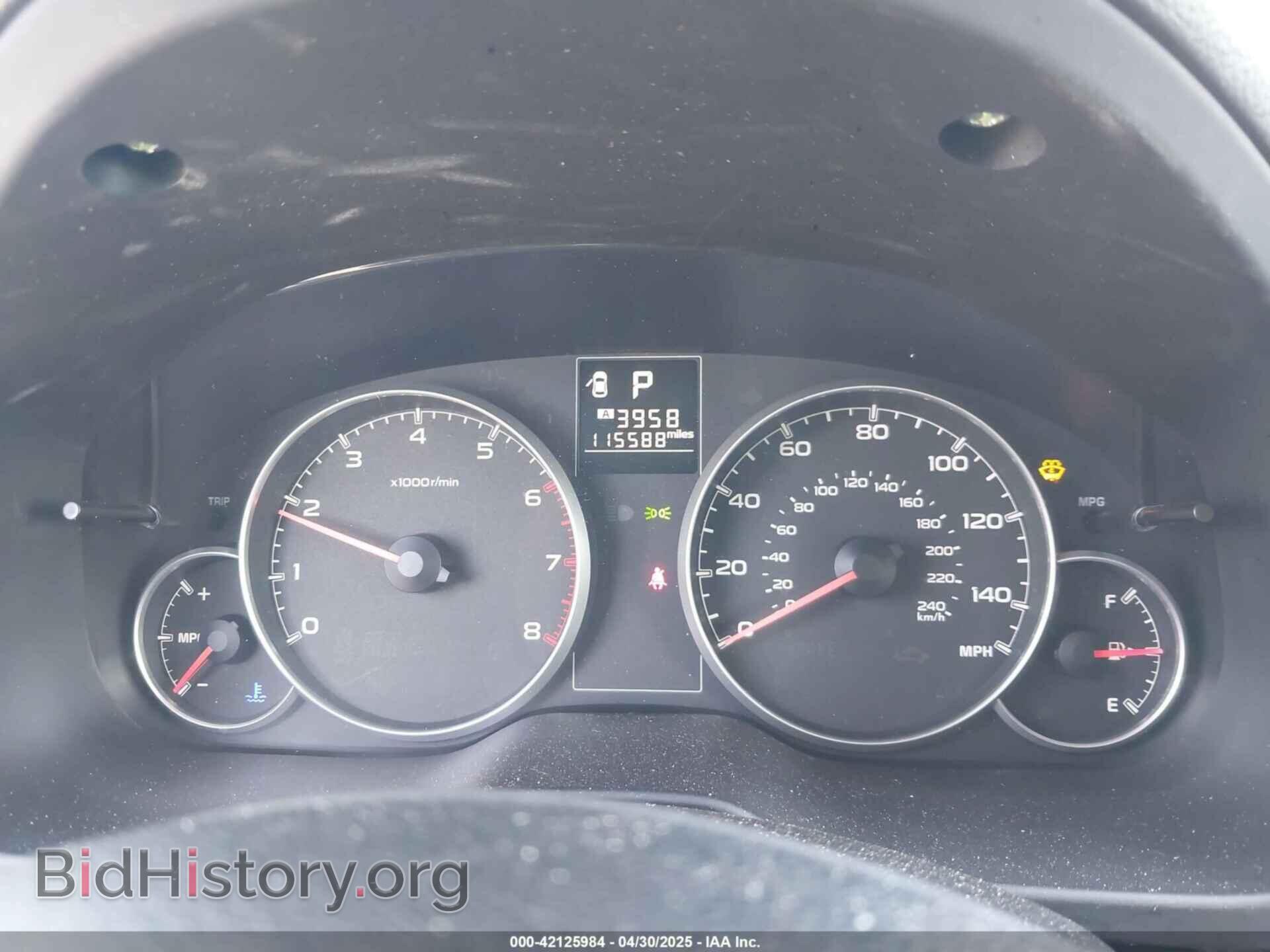 2014 SUBARU OUTBACK - VIN: 4S4BRBCC4E3201983 - Фото 7