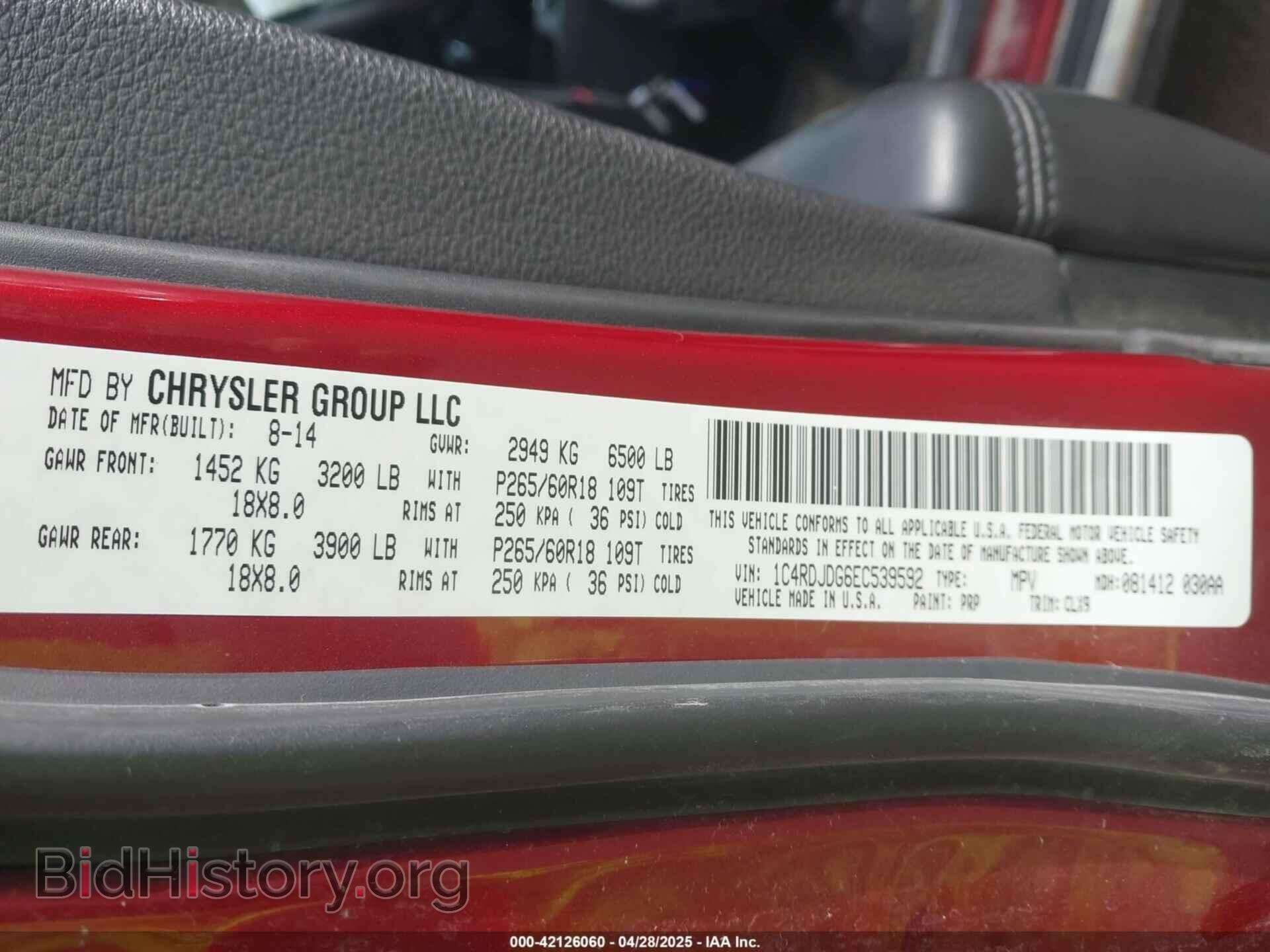 2014 DODGE DURANGO - VIN: 1C4RDJDG6EC539592 - Photo 9