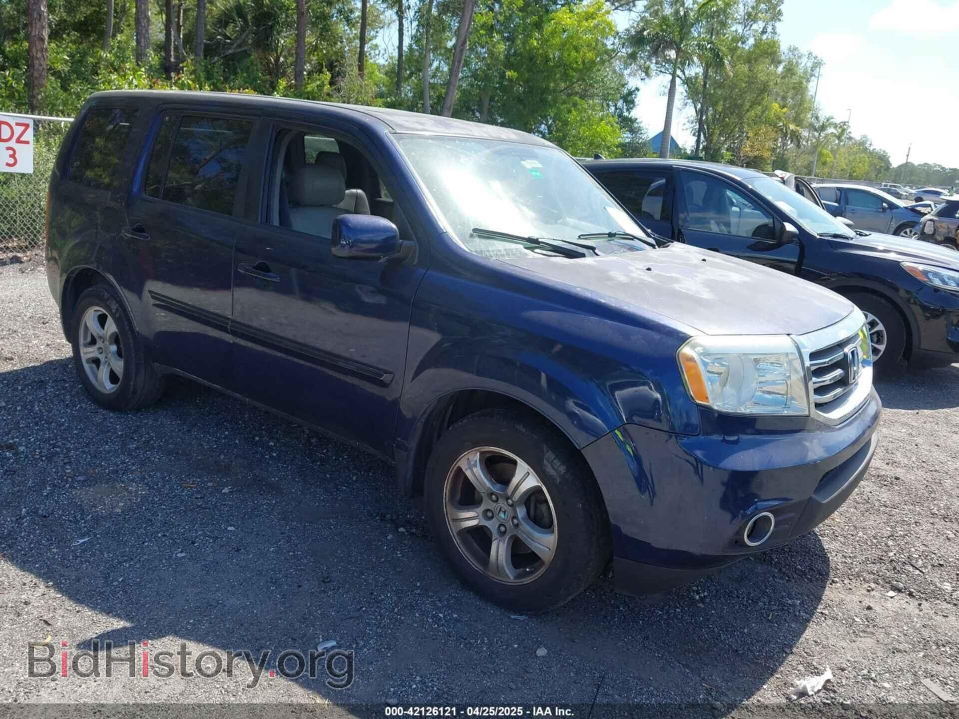 Фотография 5FNYF3H57FB014264 - HONDA PILOT 2015