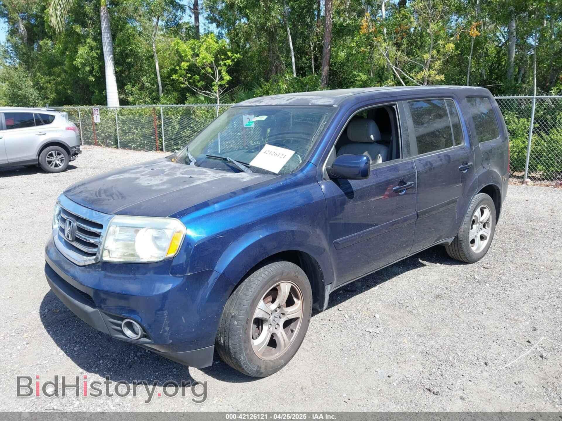 2015 HONDA PILOT - VIN: 5FNYF3H57FB014264 - Фото 6