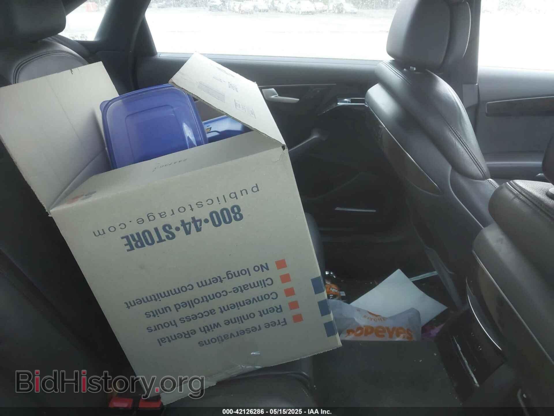 2013 AUDI A8 L - VIN: WAURGAFD5DN005381 - Фото 8