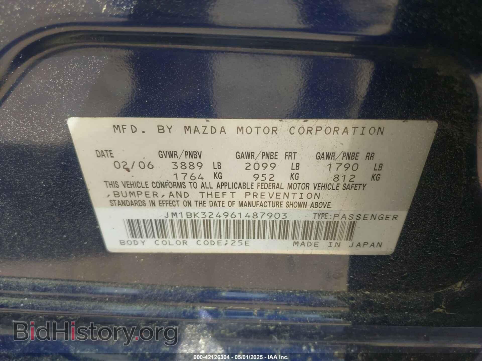 2006 MAZDA MAZDA3 - VIN: JM1BK324961487903 - Фото 9