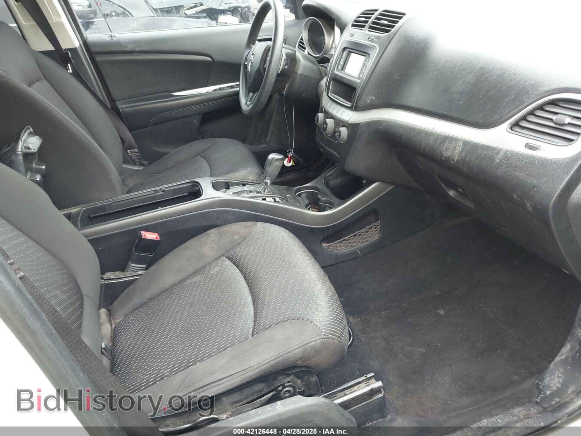 2017 DODGE JOURNEY - VIN: 3C4PDDBG1HT574870 - Фото 5