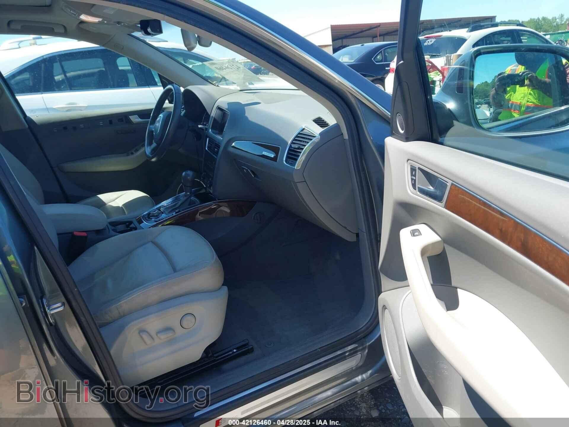 2012 AUDI Q5 - VIN: WA1WKAFP2CA074933 - Фото 5