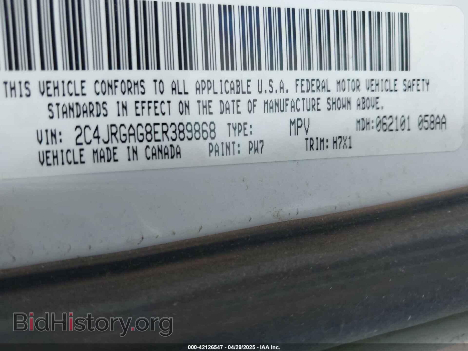 2014 RAM CARGO - VIN: 2C4JRGAG8ER389868 - Фото 9