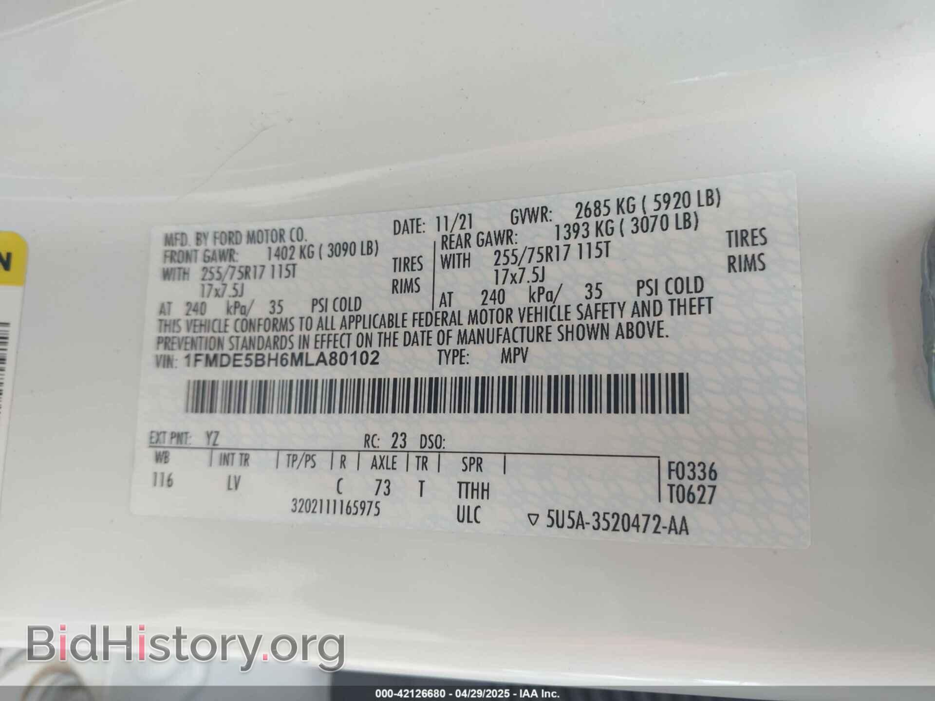 2021 FORD BRONCO - VIN: 1FMDE5BH6MLA80102 - Фото 9