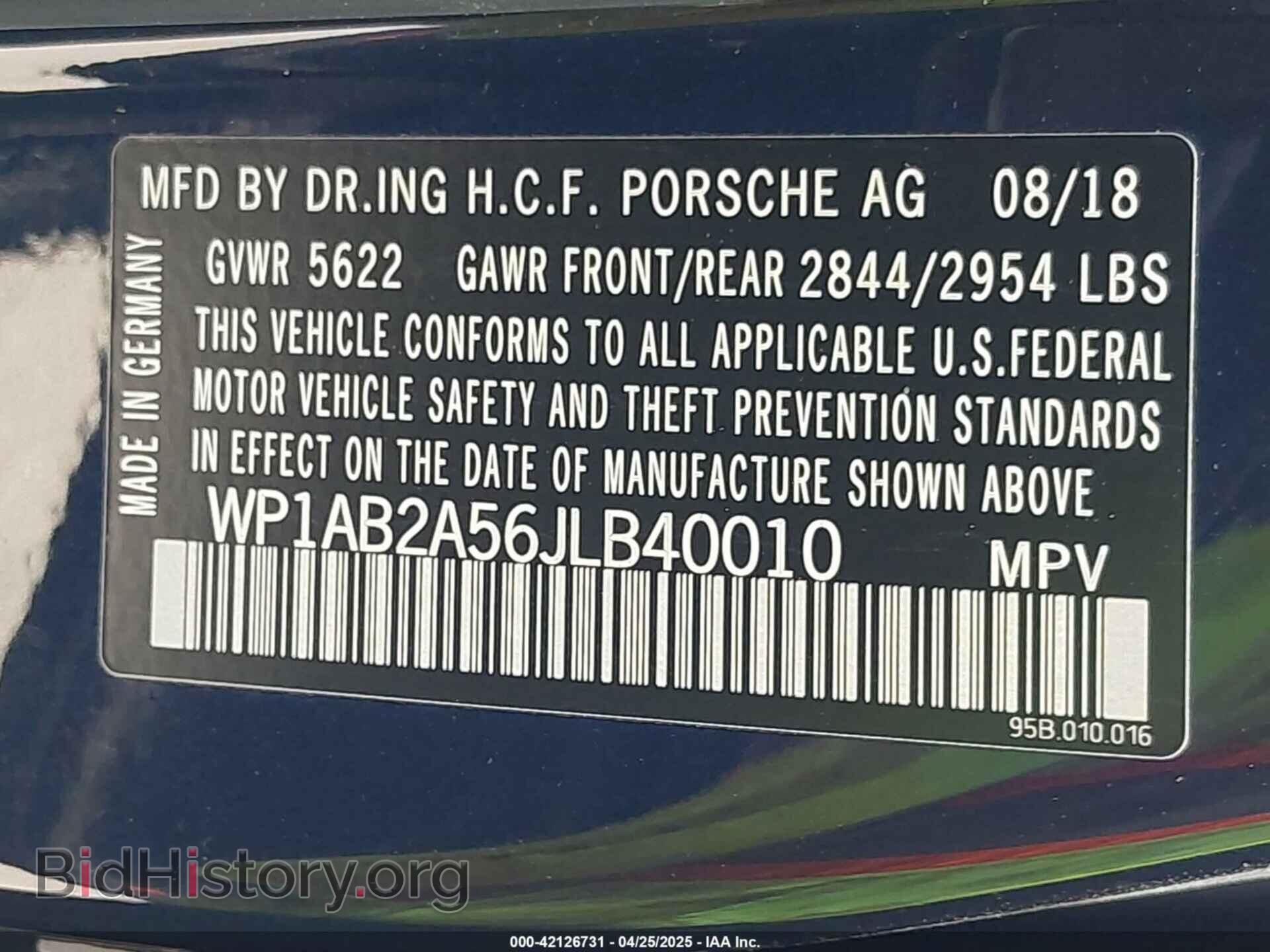 2018 PORSCHE MACAN - VIN: WP1AB2A56JLB40010 - Фото 9