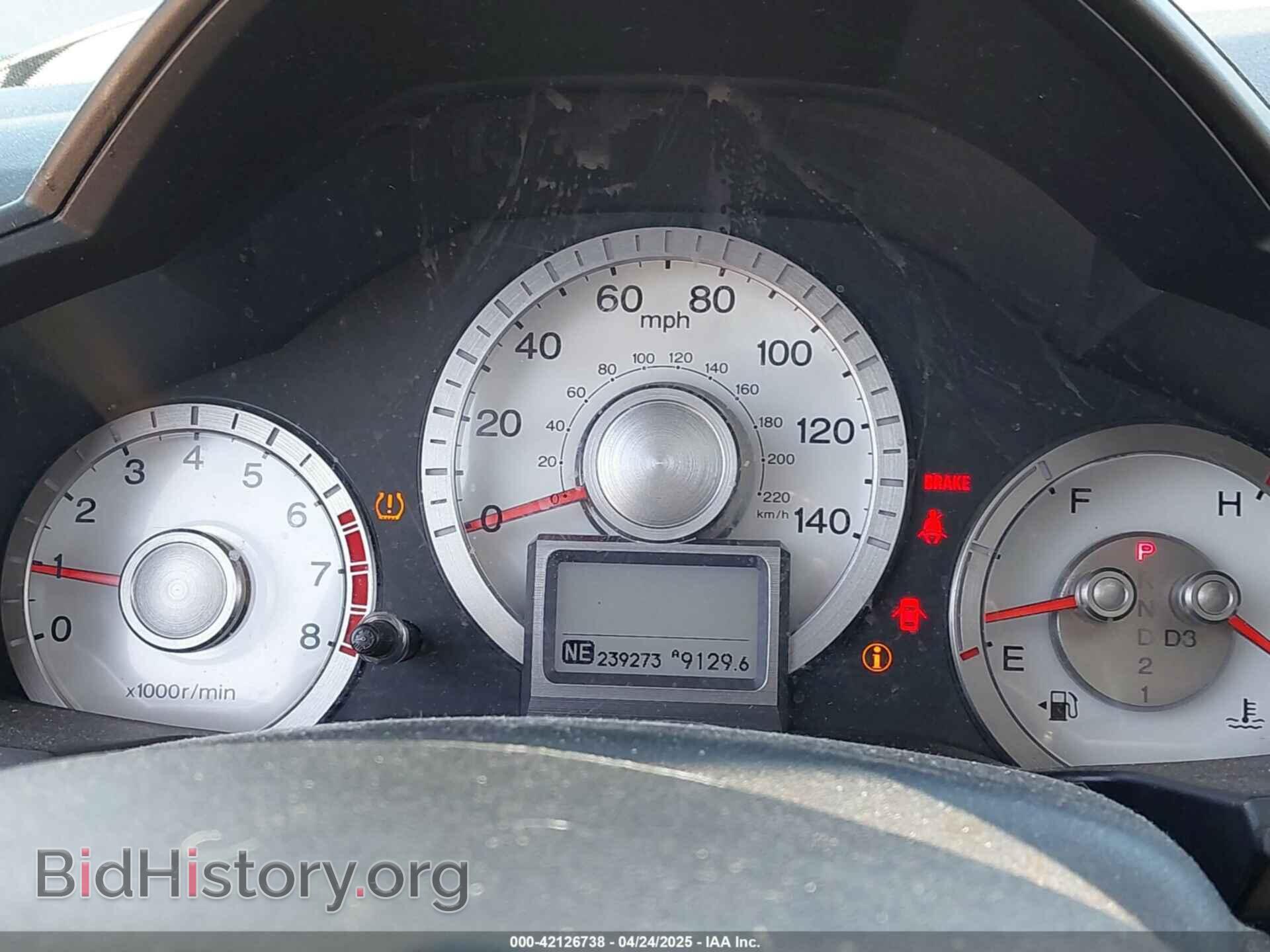 2011 HONDA PILOT - VIN: 5FNYF4H94BB035415 - Фото 7