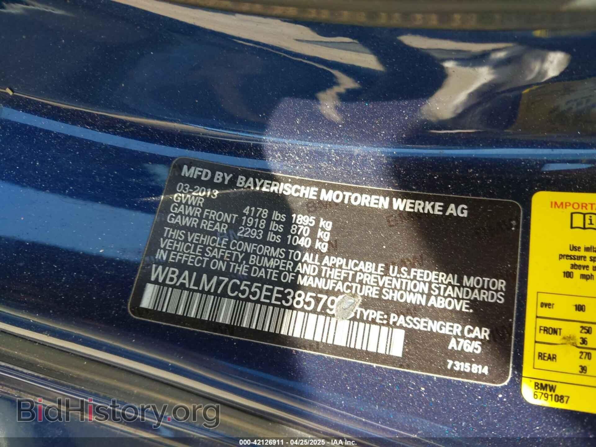 2014 BMW Z4 - VIN: WBALM7C55EE385791 - Фото 9