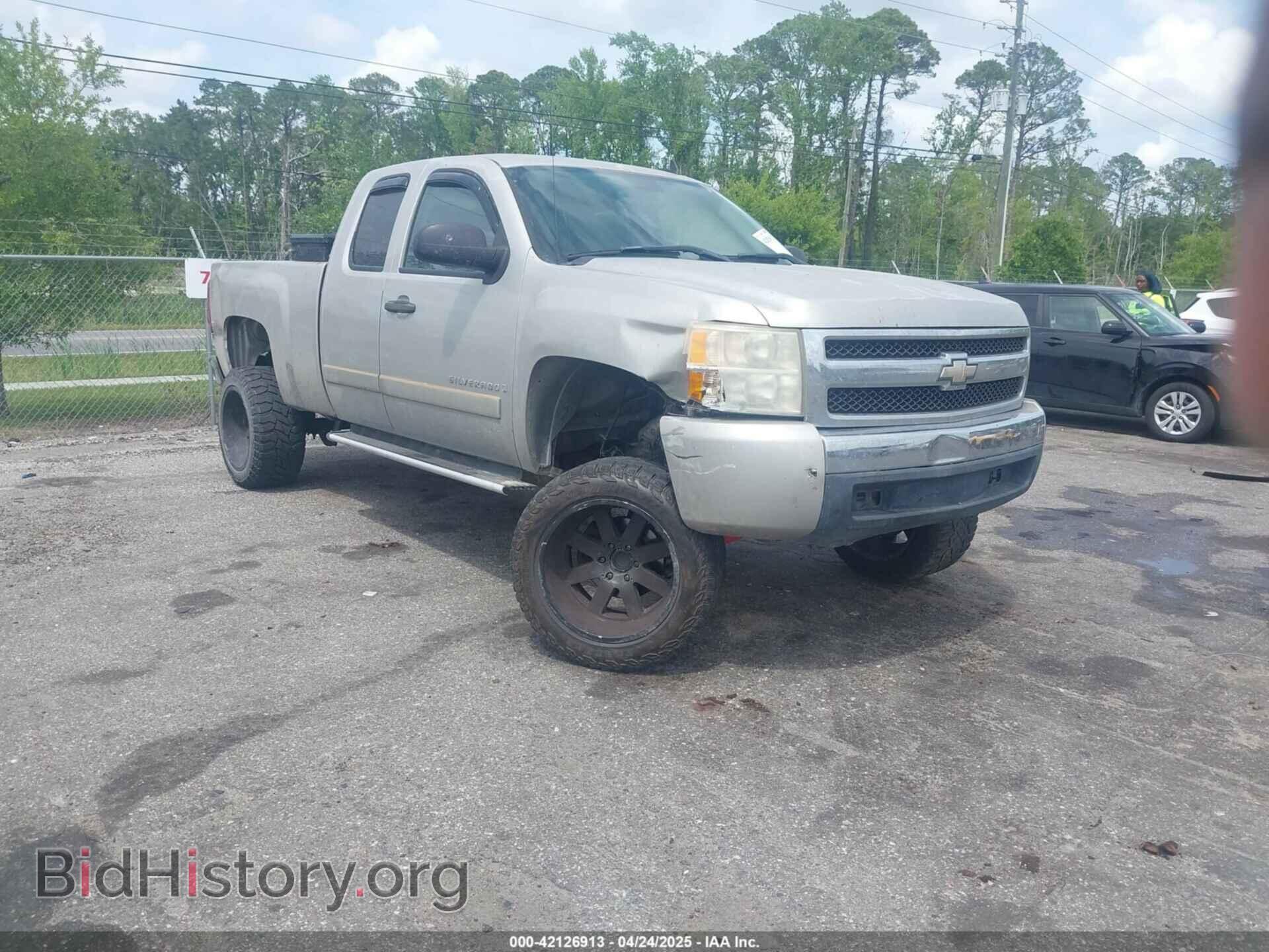 Photo 2GCEC19C781149327 - CHEVROLET SILVERADO 1500 2008