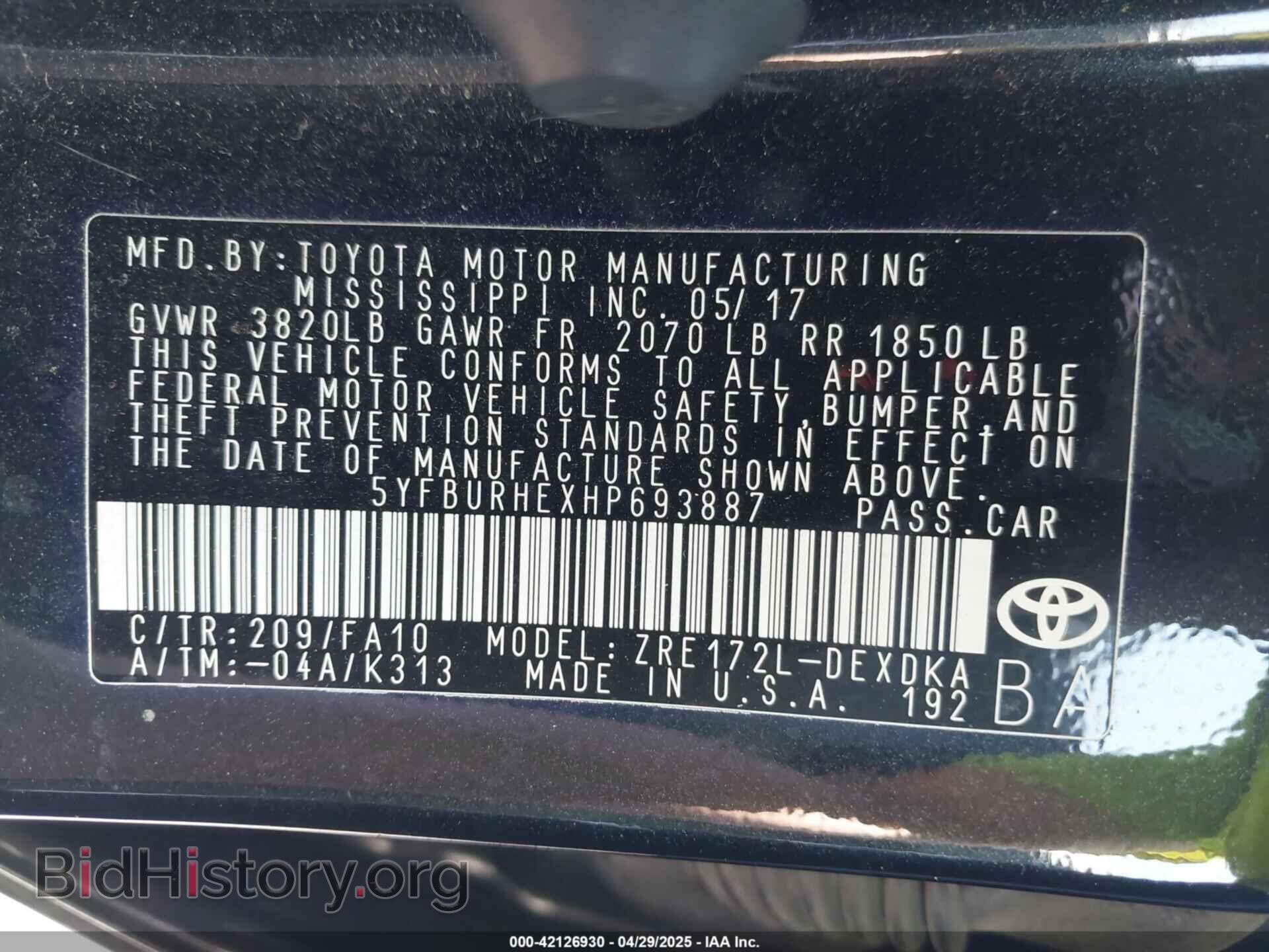 2017 TOYOTA COROLLA - VIN: 5YFBURHEXHP693887 - Фото 9