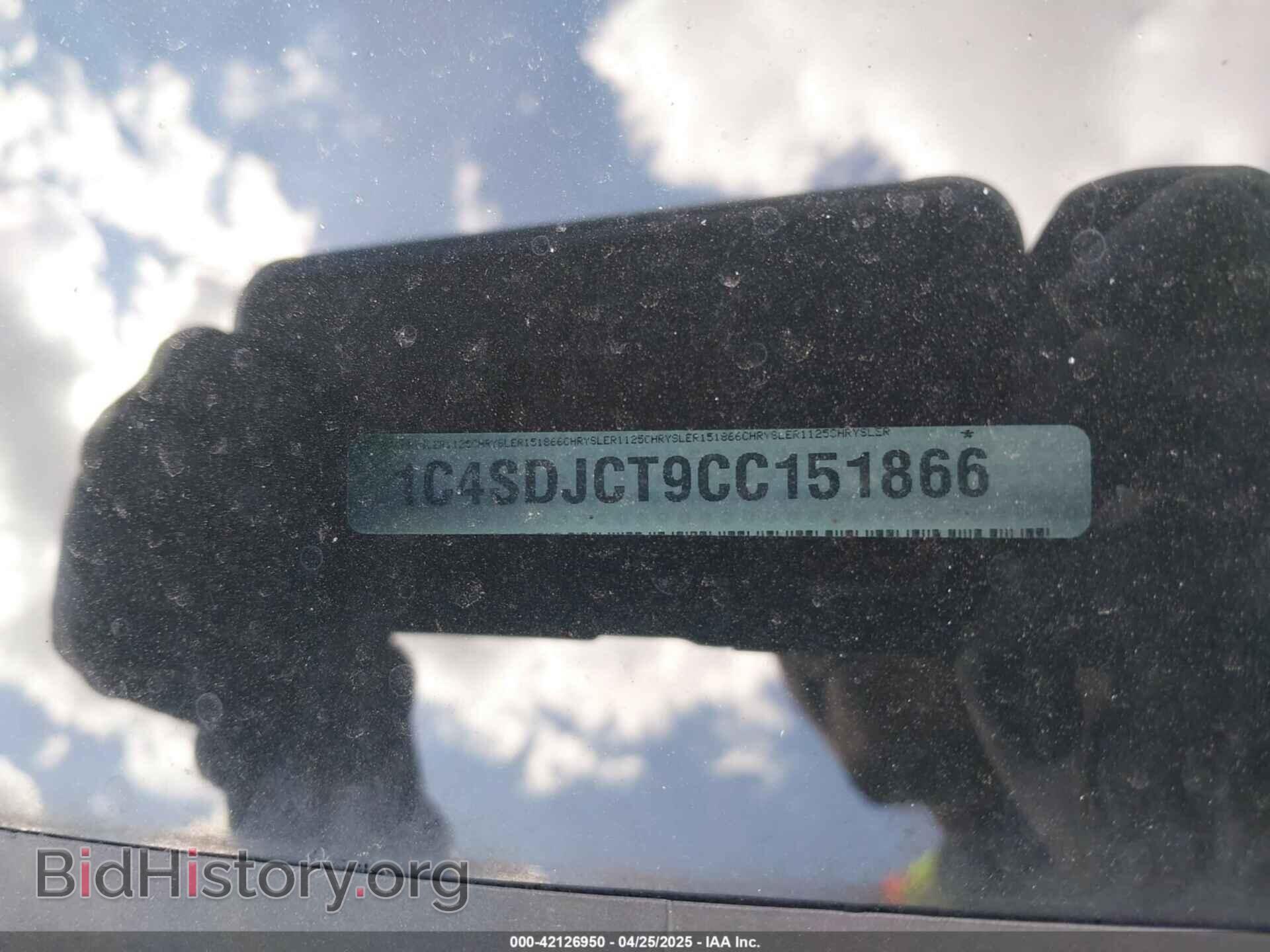 2012 DODGE DURANGO - VIN: 1C4SDJCT9CC151866 - Photo 9