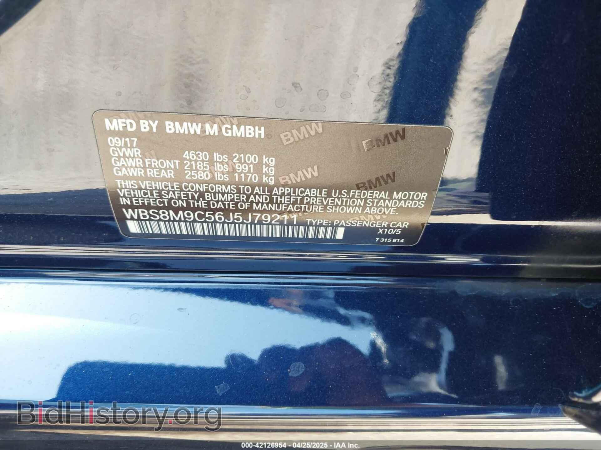 2018 BMW M3 - VIN: WBS8M9C56J5J79211 - Photo 9