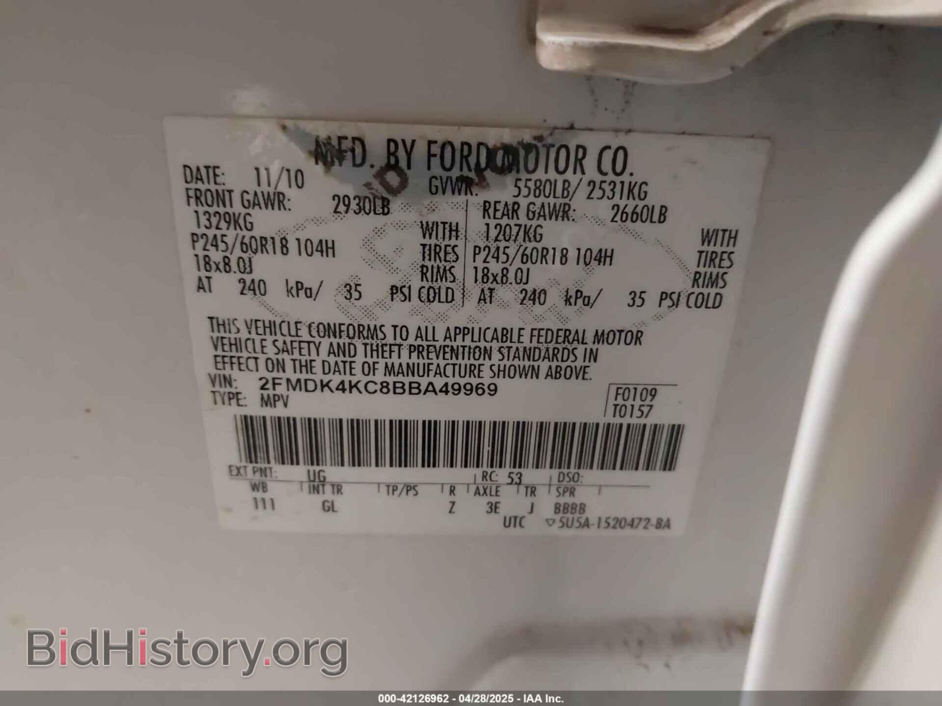 2011 FORD EDGE - VIN: 2FMDK4KC8BBA49969 - Фото 9