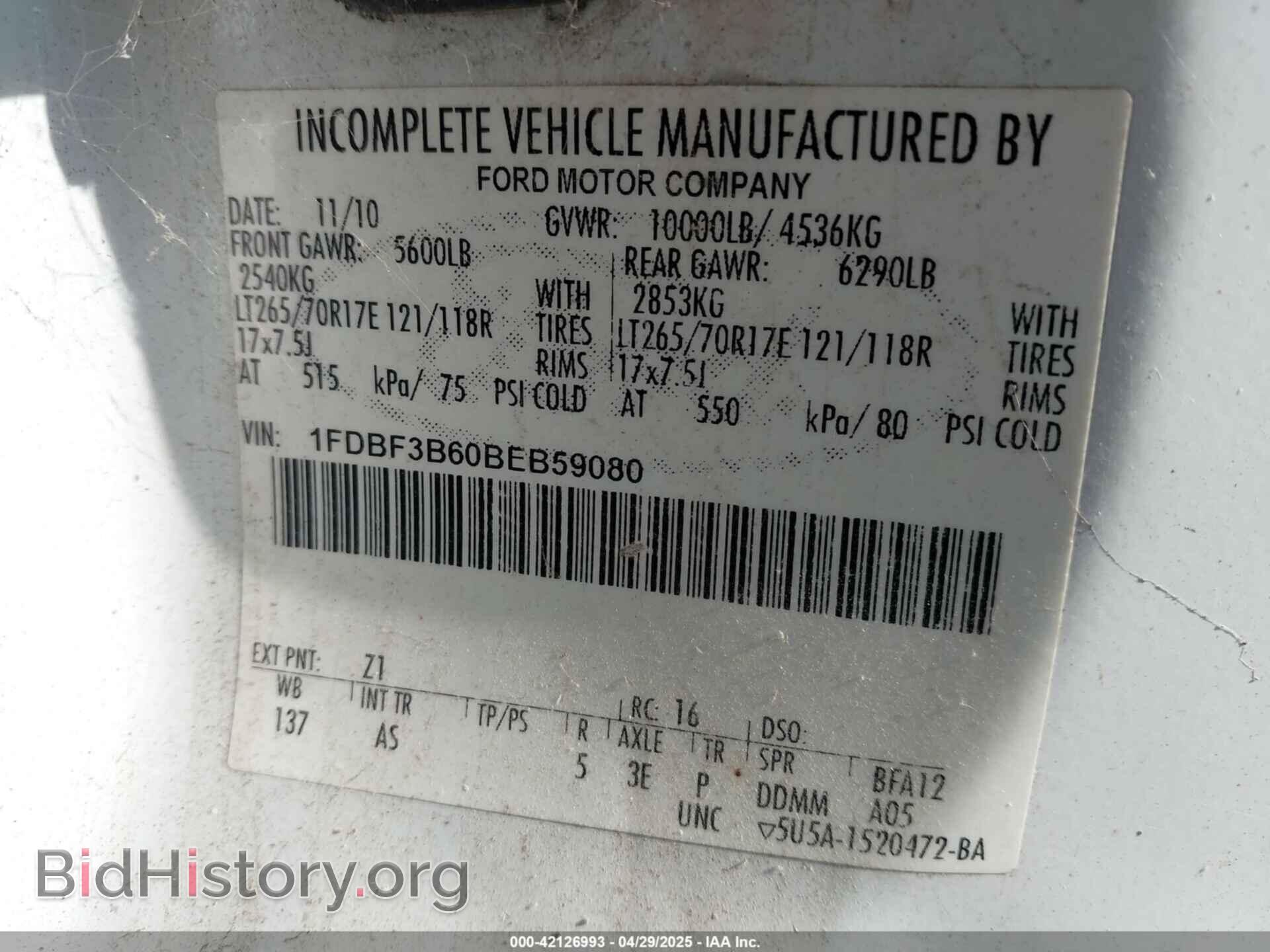 2011 FORD F-350 - VIN: 1FDBF3B60BEB59080 - Фото 9