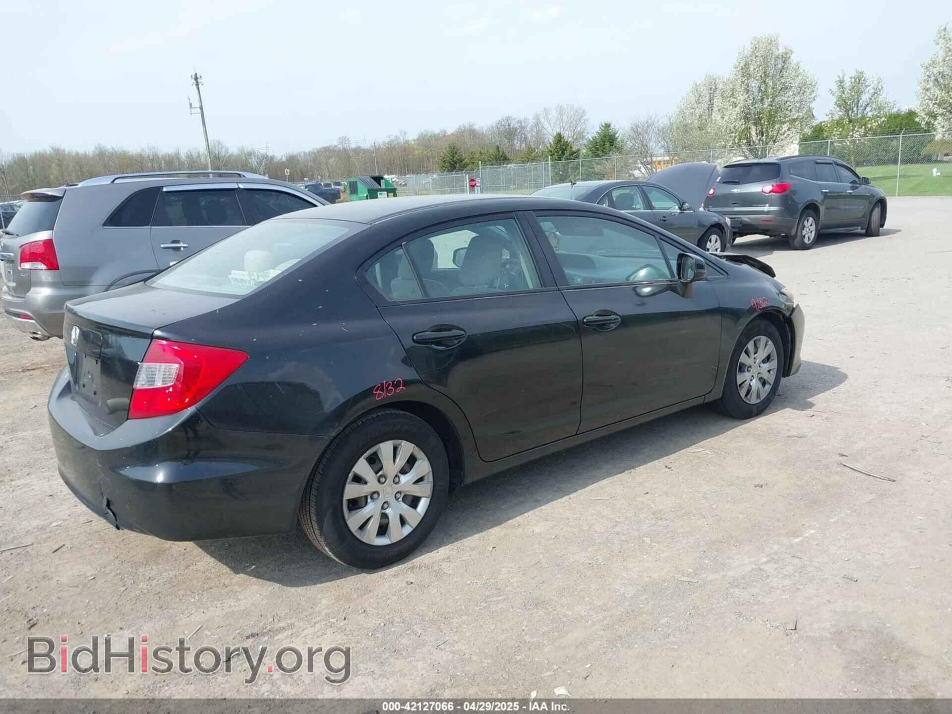 2012 HONDA CIVIC - VIN: 2HGFB2F5XCH566946 - Photo 4