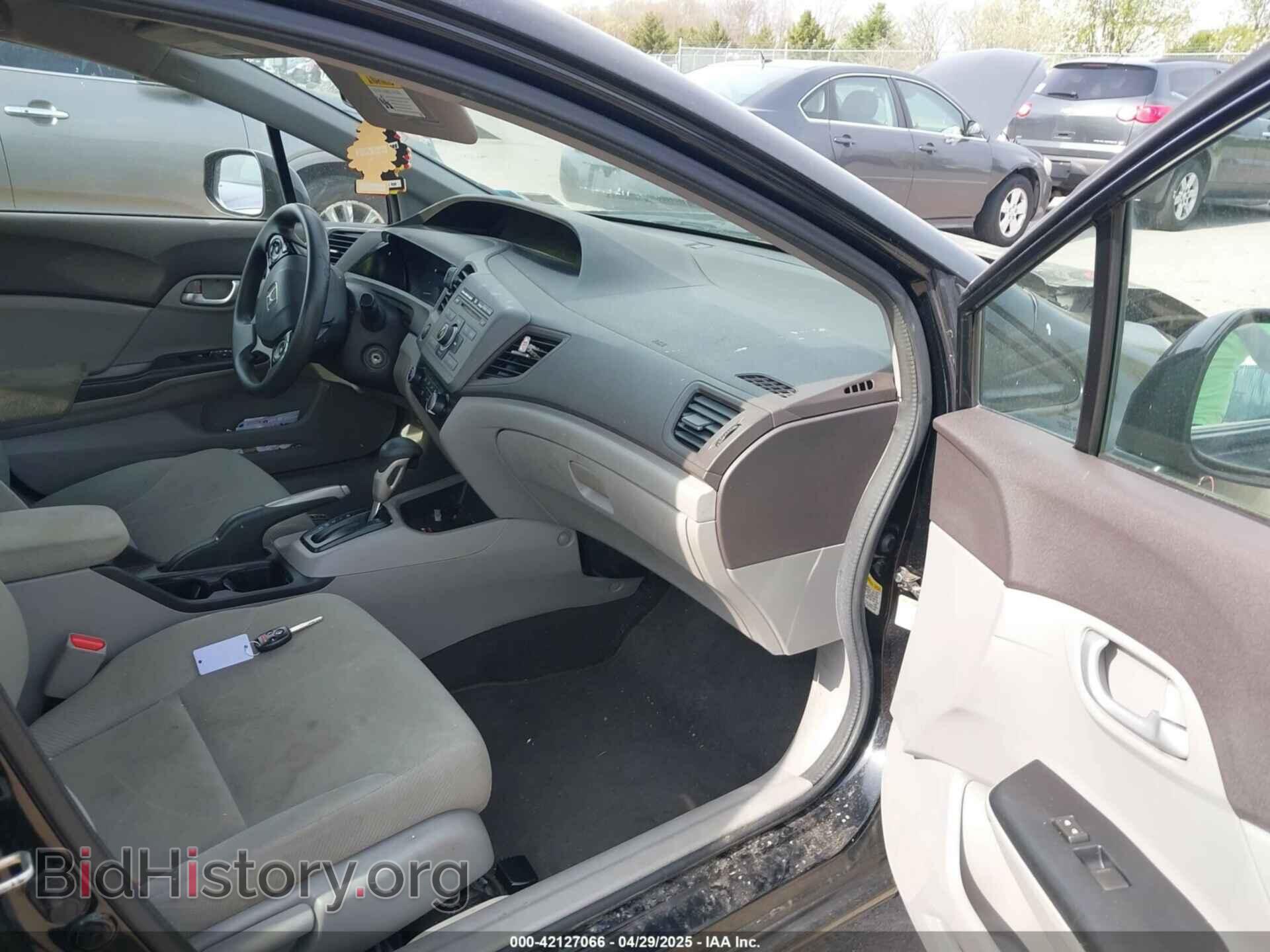 2012 HONDA CIVIC - VIN: 2HGFB2F5XCH566946 - Photo 5