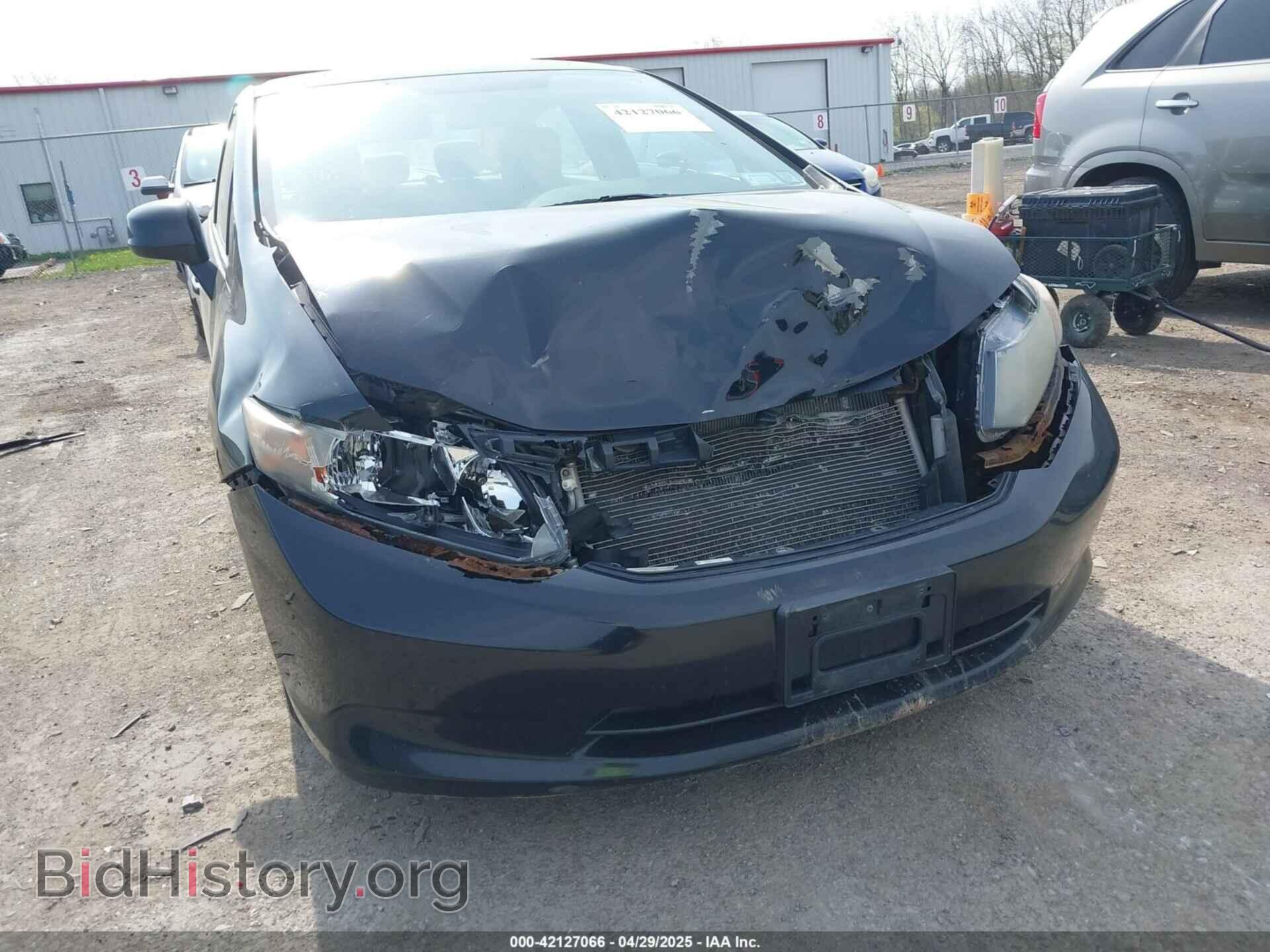 2012 HONDA CIVIC - VIN: 2HGFB2F5XCH566946 - Photo 6