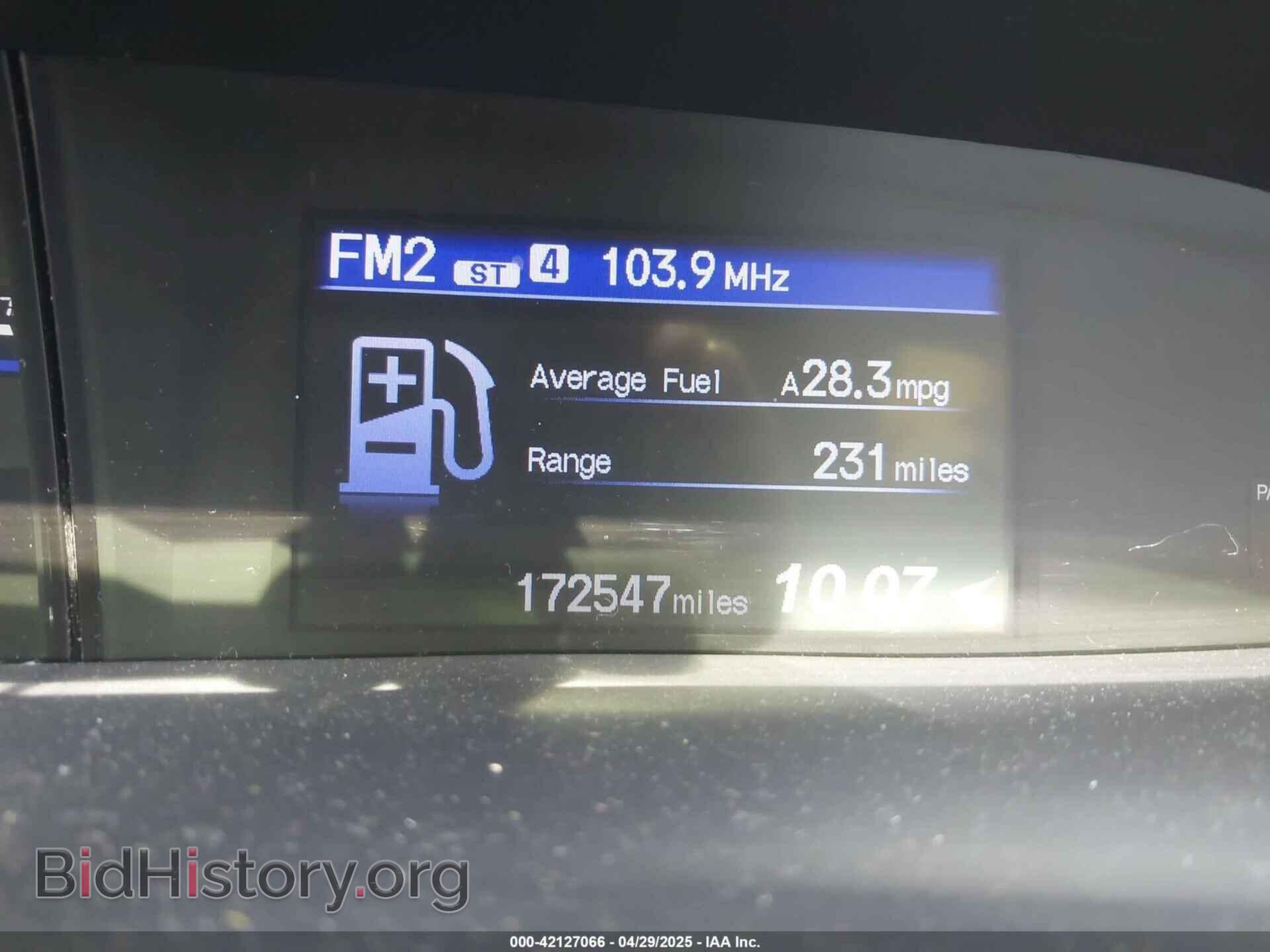 2012 HONDA CIVIC - VIN: 2HGFB2F5XCH566946 - Photo 7
