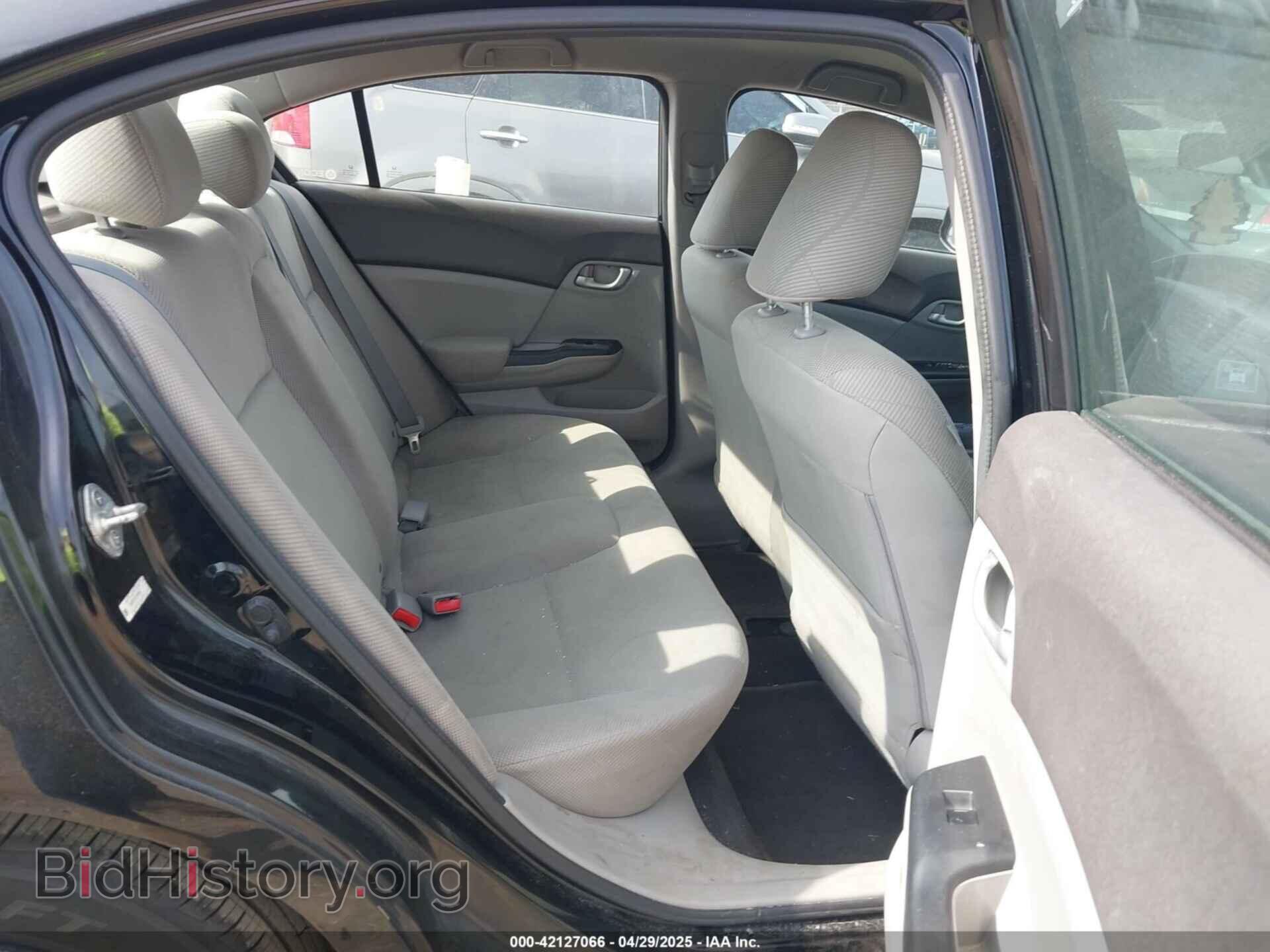 2012 HONDA CIVIC - VIN: 2HGFB2F5XCH566946 - Photo 8