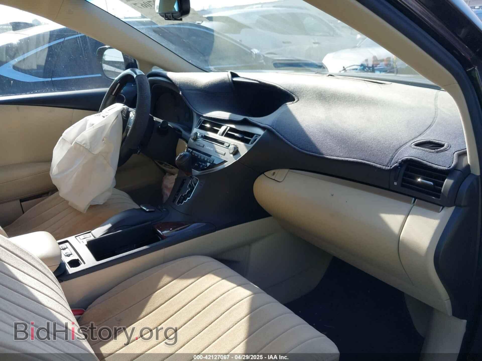 2015 LEXUS RX 350 - VIN: JTJZK1BA5F2425334 - Фото 5
