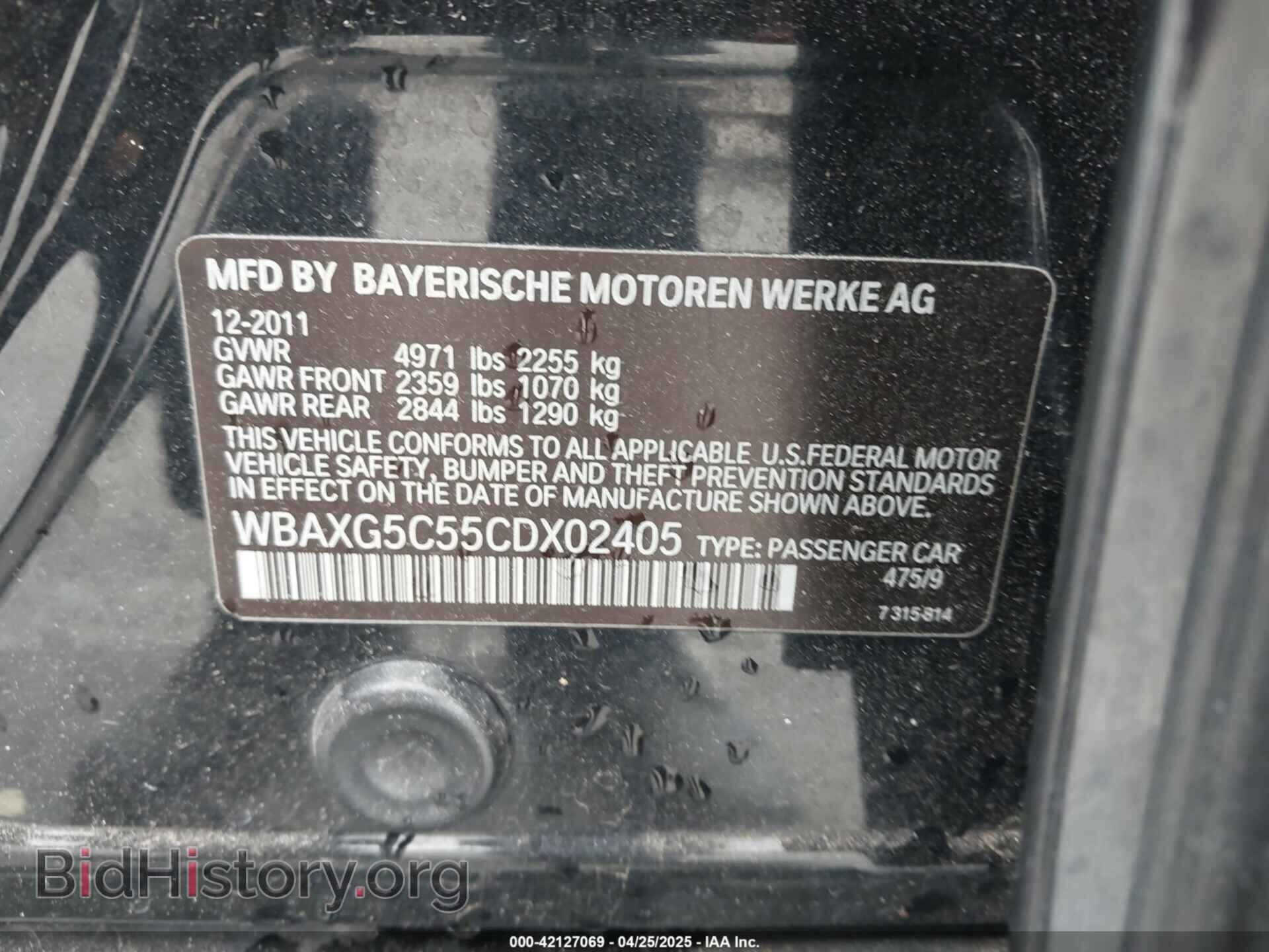 2012 BMW 528I - VIN: WBAXG5C55CDX02405 - Фото 9