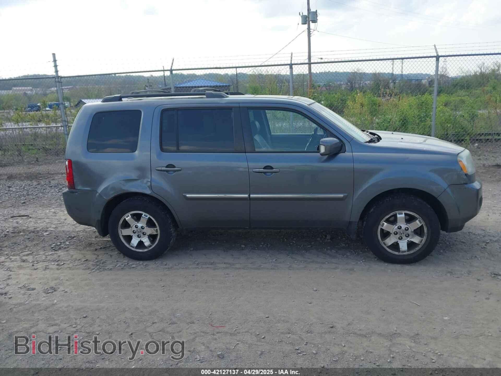 2011 HONDA PILOT - VIN: 5FNYF4H90BB103824 - Фото 13