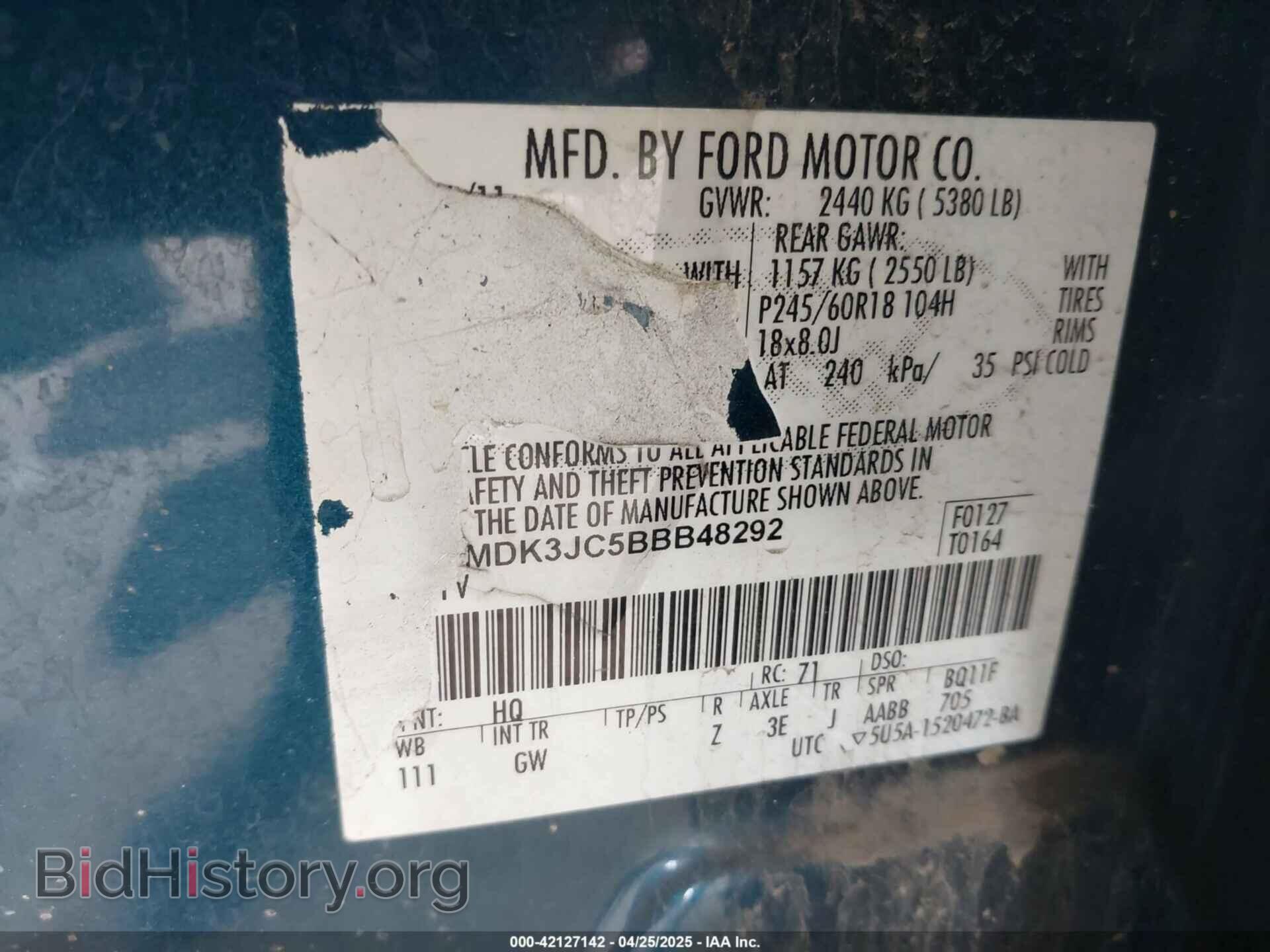 2011 FORD EDGE - VIN: 2FMDK3JC5BBB48292 - Photo 9