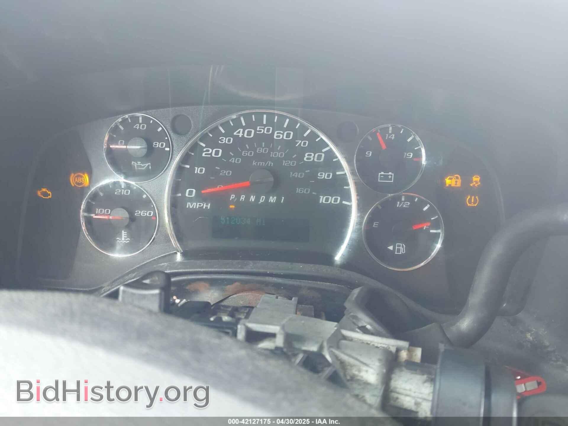 2012 GMC SAVANA 2500 - VIN: 1GTW7FCA3C1186368 - Photo 7