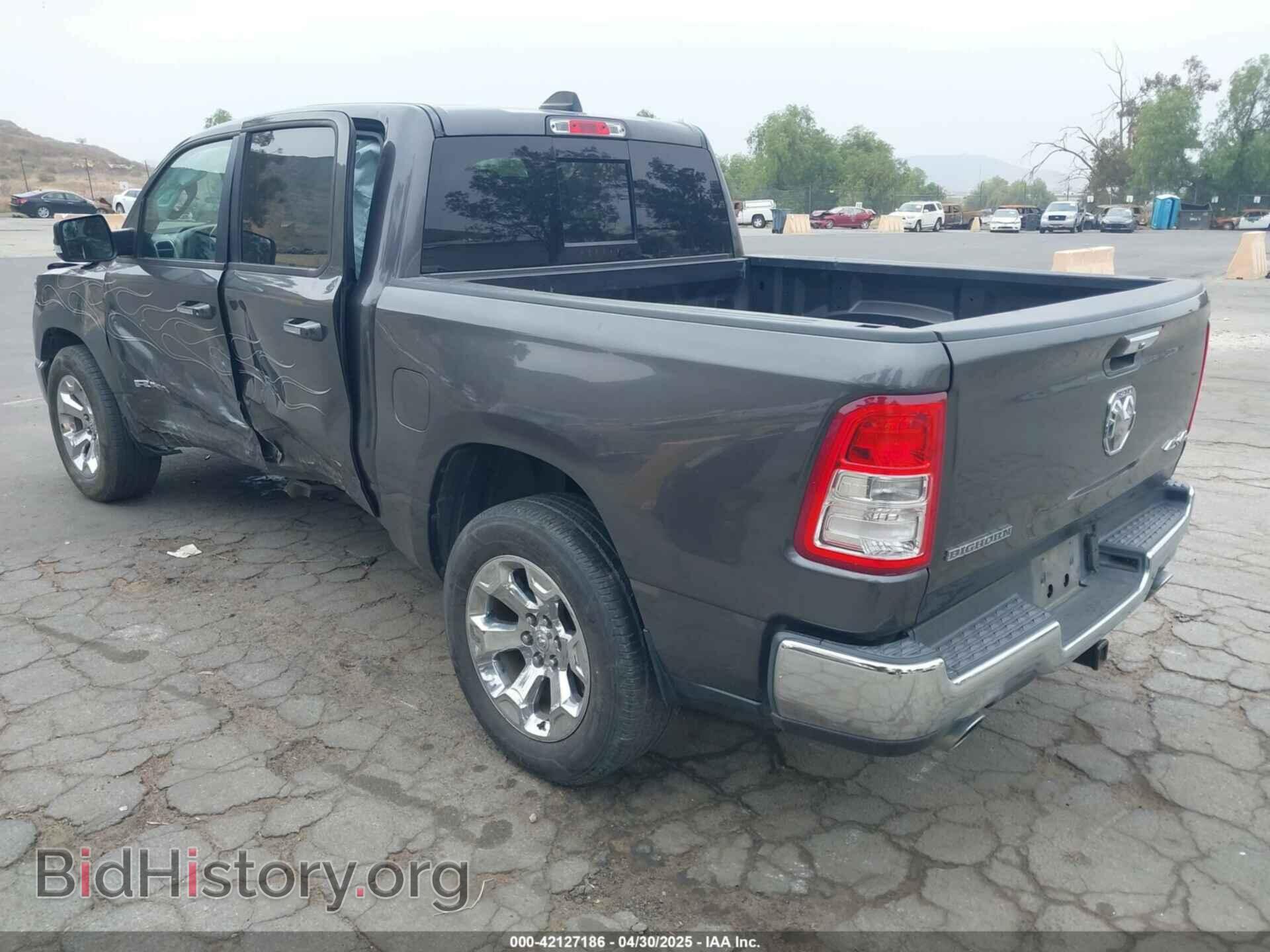 2020 RAM 1500 - VIN: 1C6SRFFM0LN248291 - Фото 3